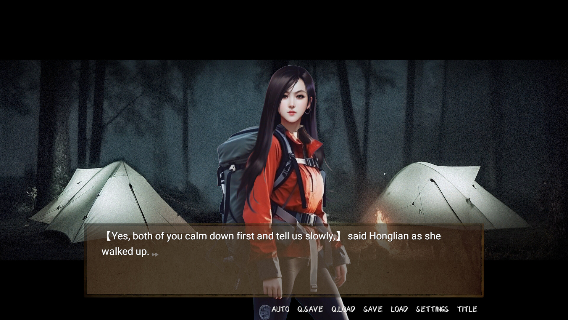 SS.Archives screenshot 3