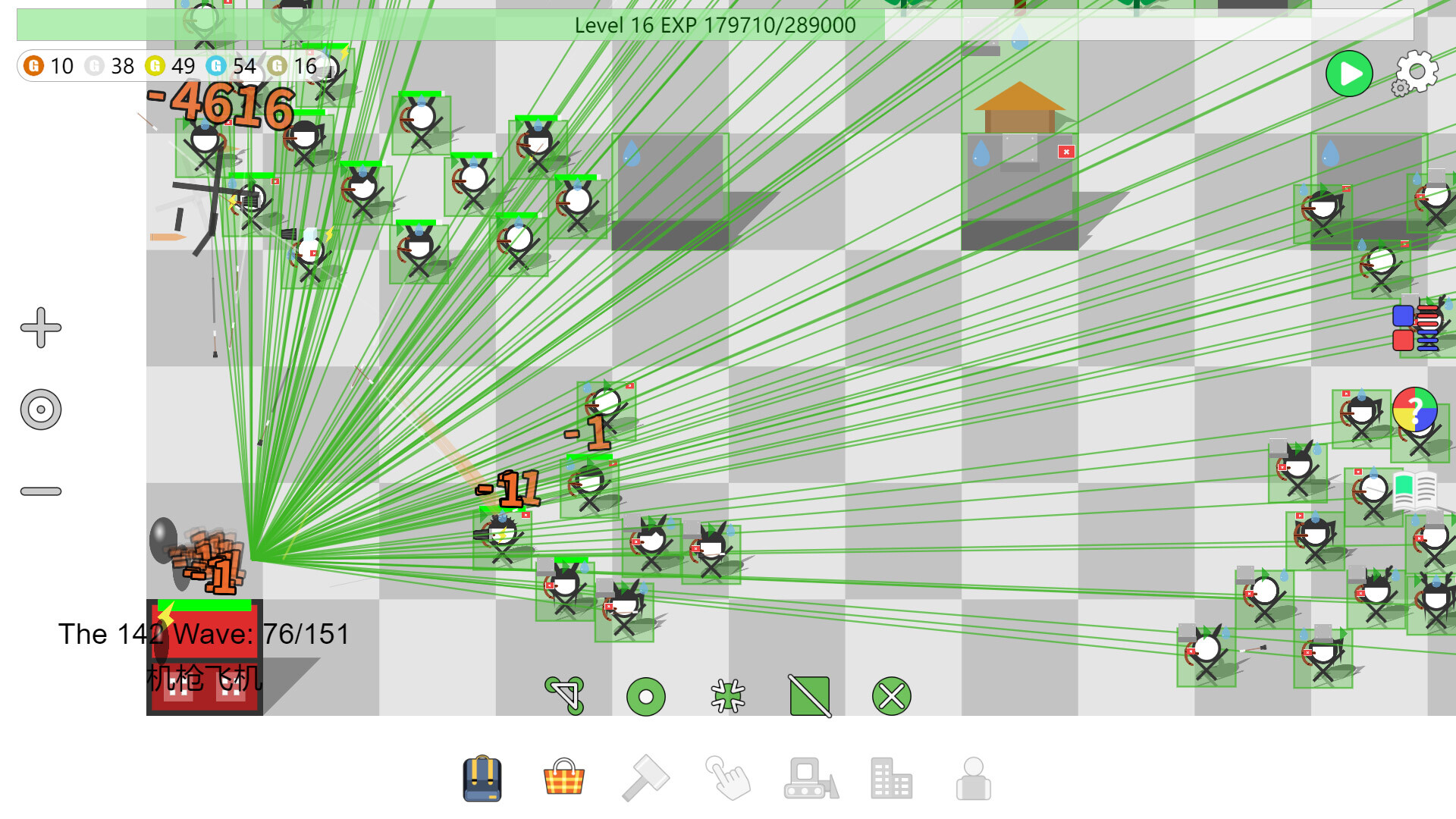 SimpleTD screenshot 2
