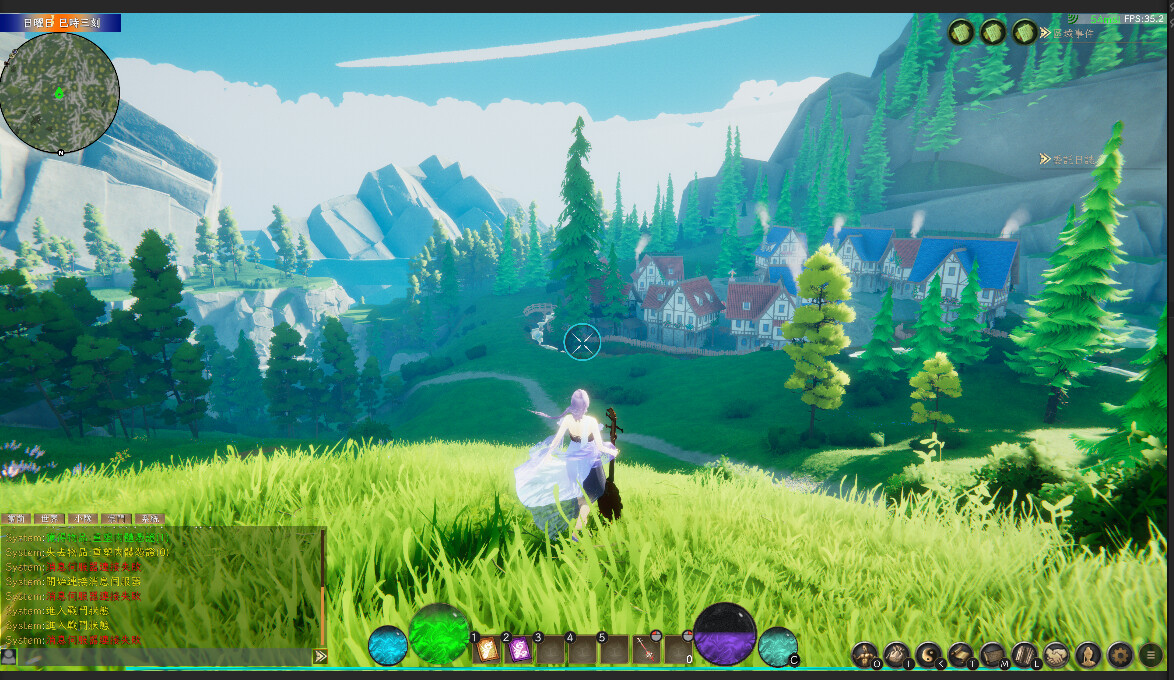 三界 screenshot 1