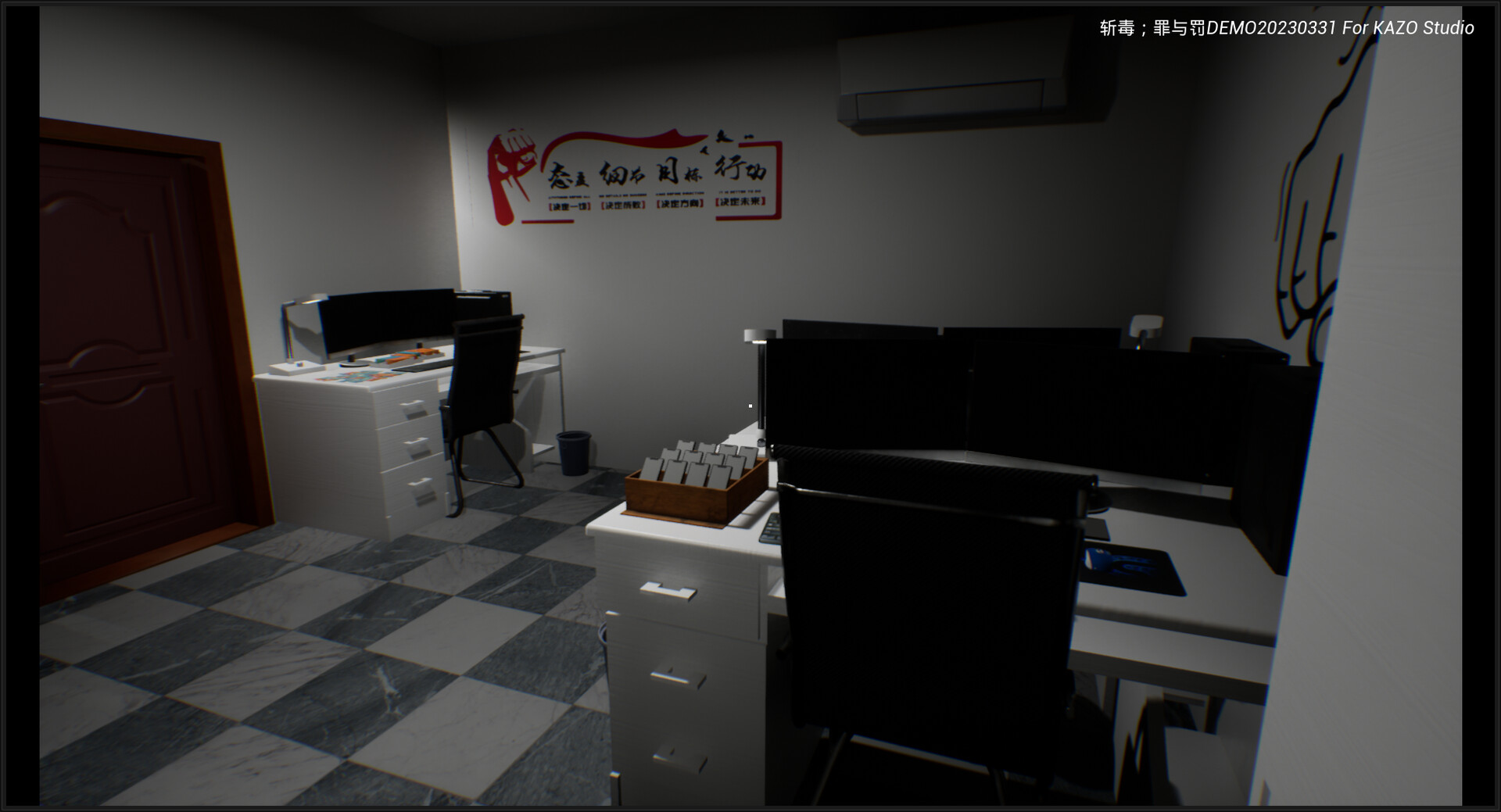 斩毒:罪与罚(Narcotics Police:Crime And Punish) screenshot 3