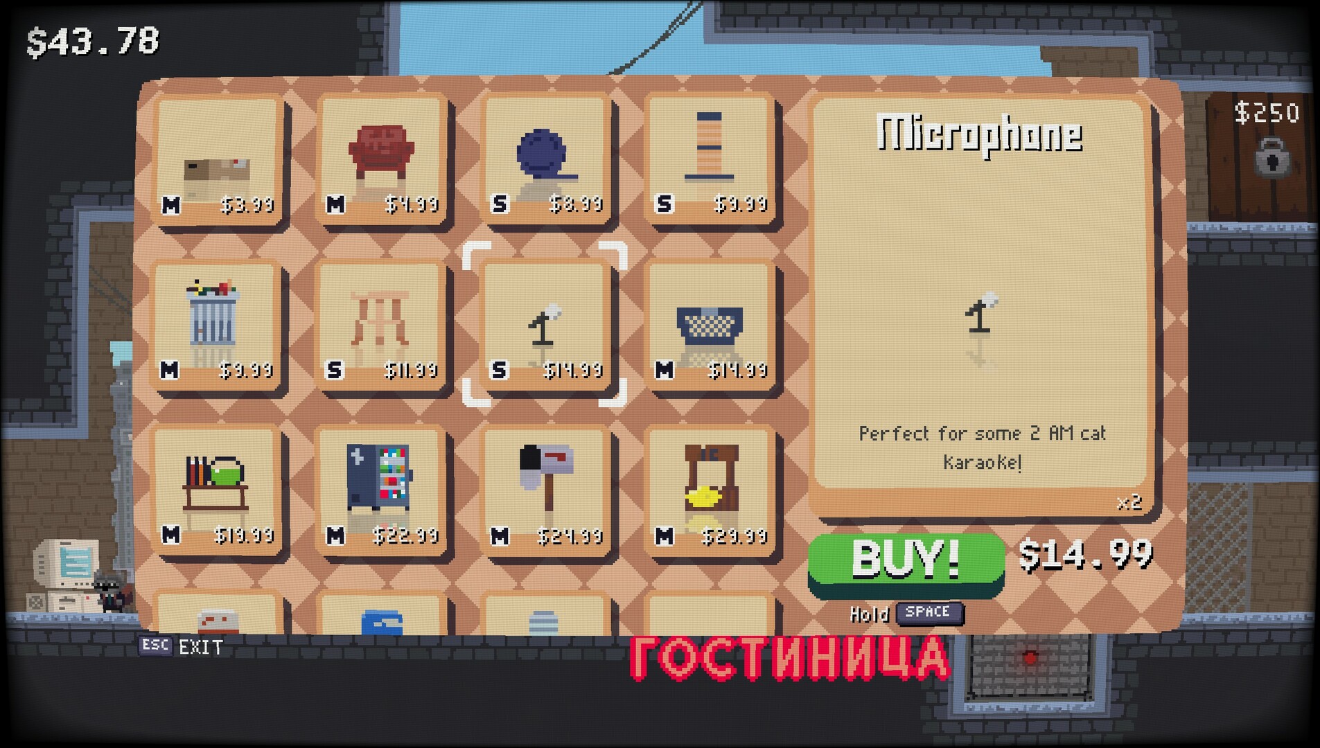 Trash Bandits screenshot 6