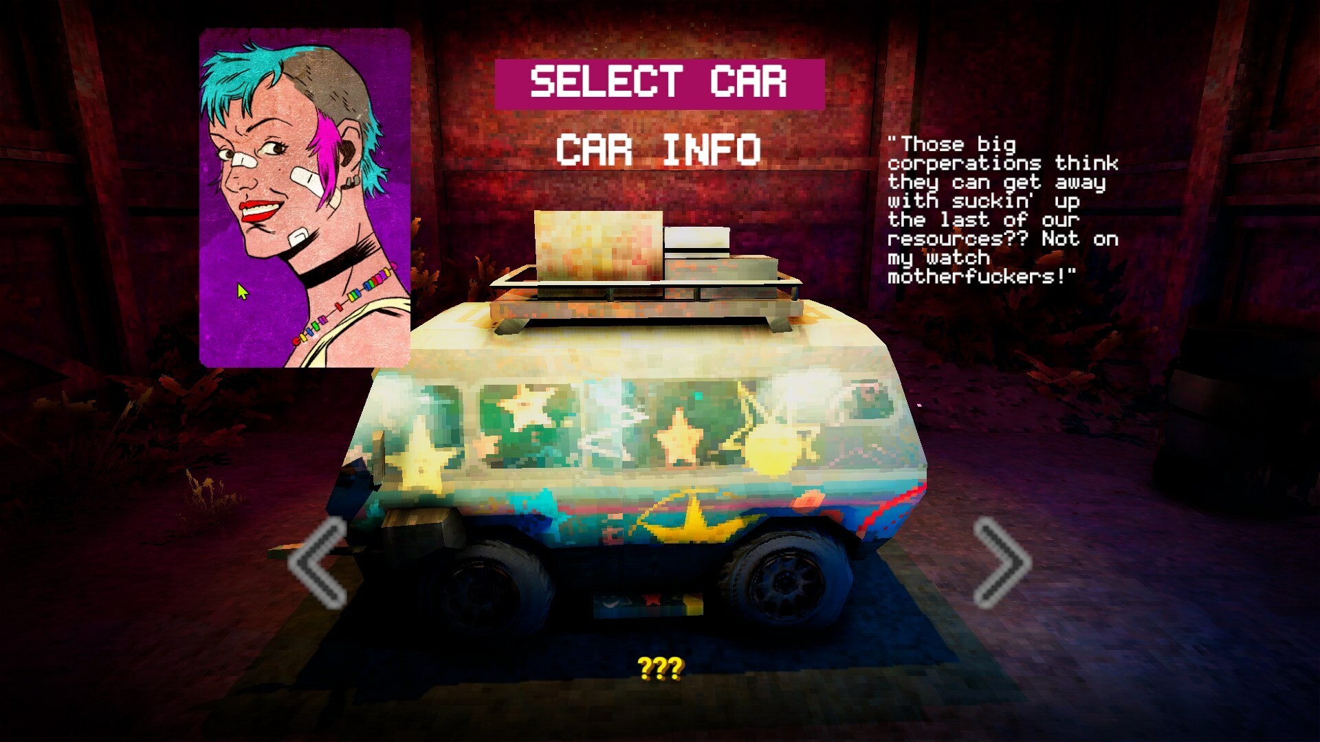 Wreckage screenshot 6