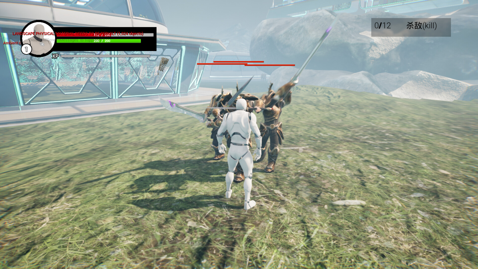 小白人对决x（Little White Man vs X） screenshot 2