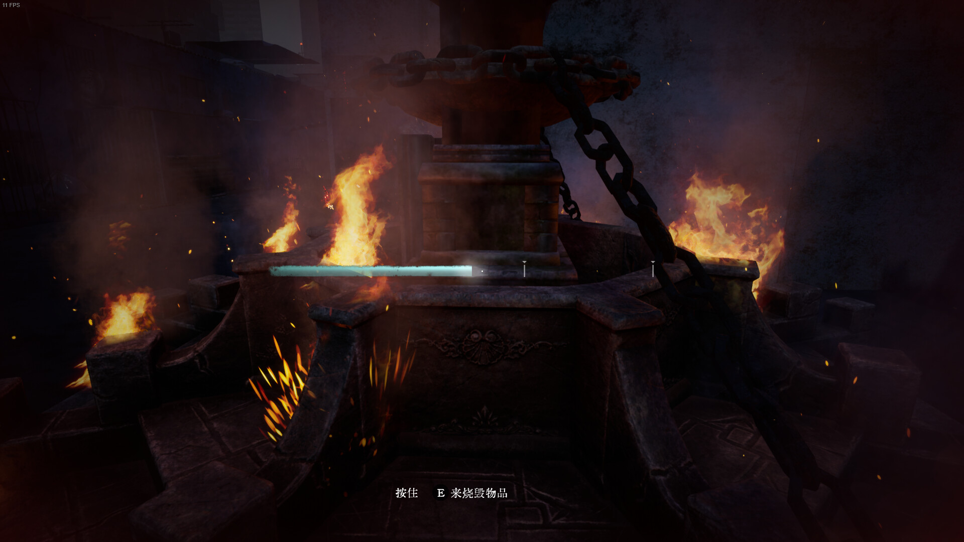 Hunter Nightmare screenshot 6