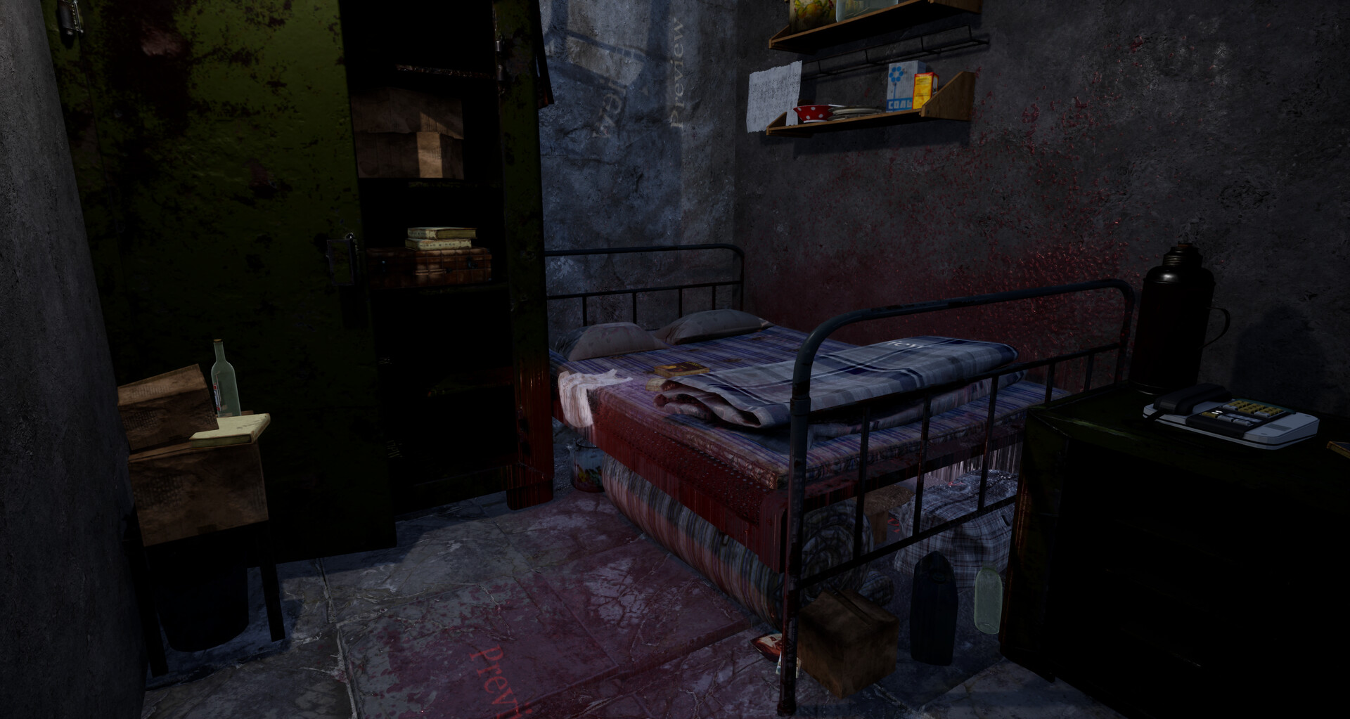 Hunter Nightmare screenshot 14