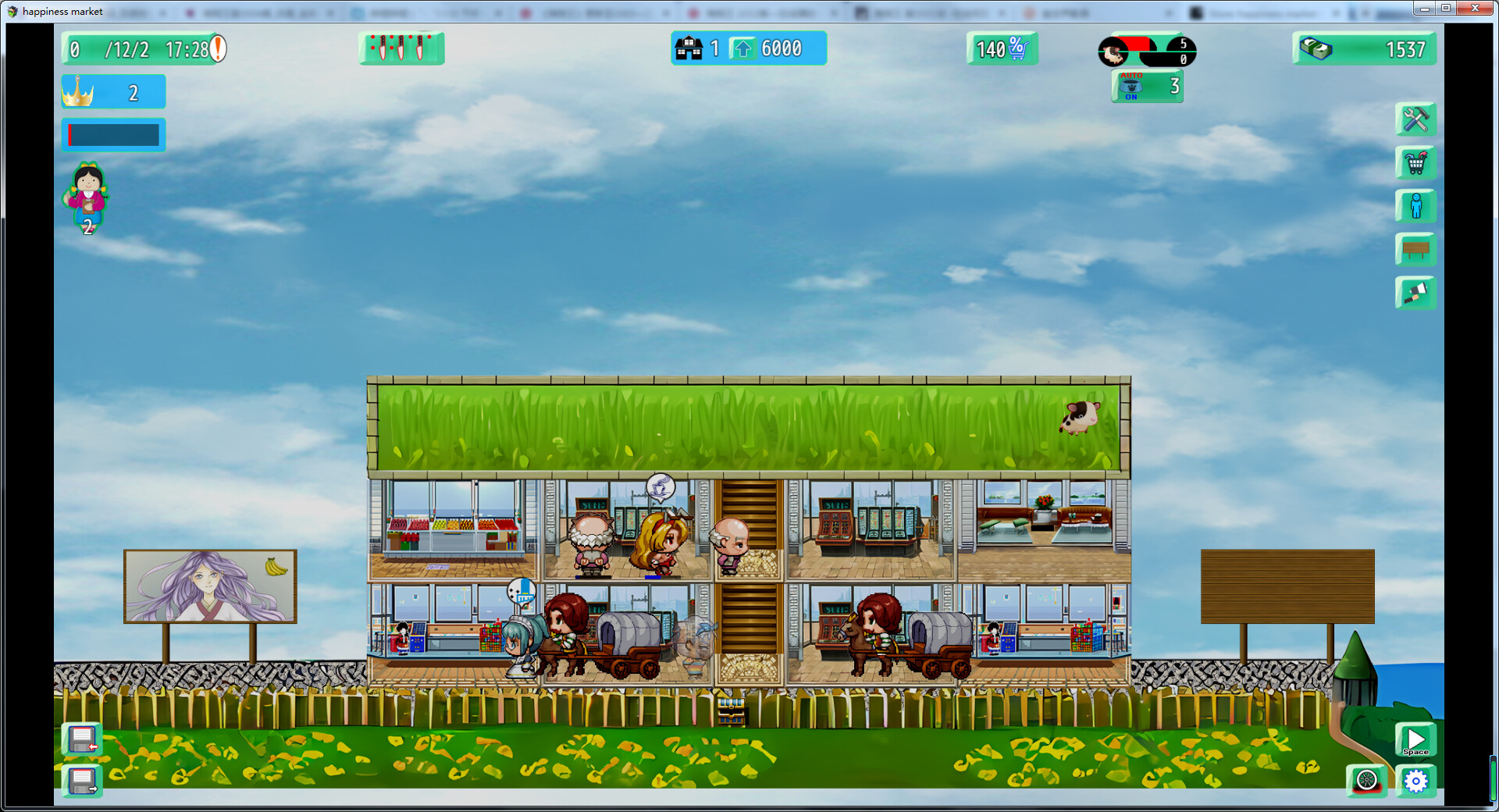 happiness market screenshot 5