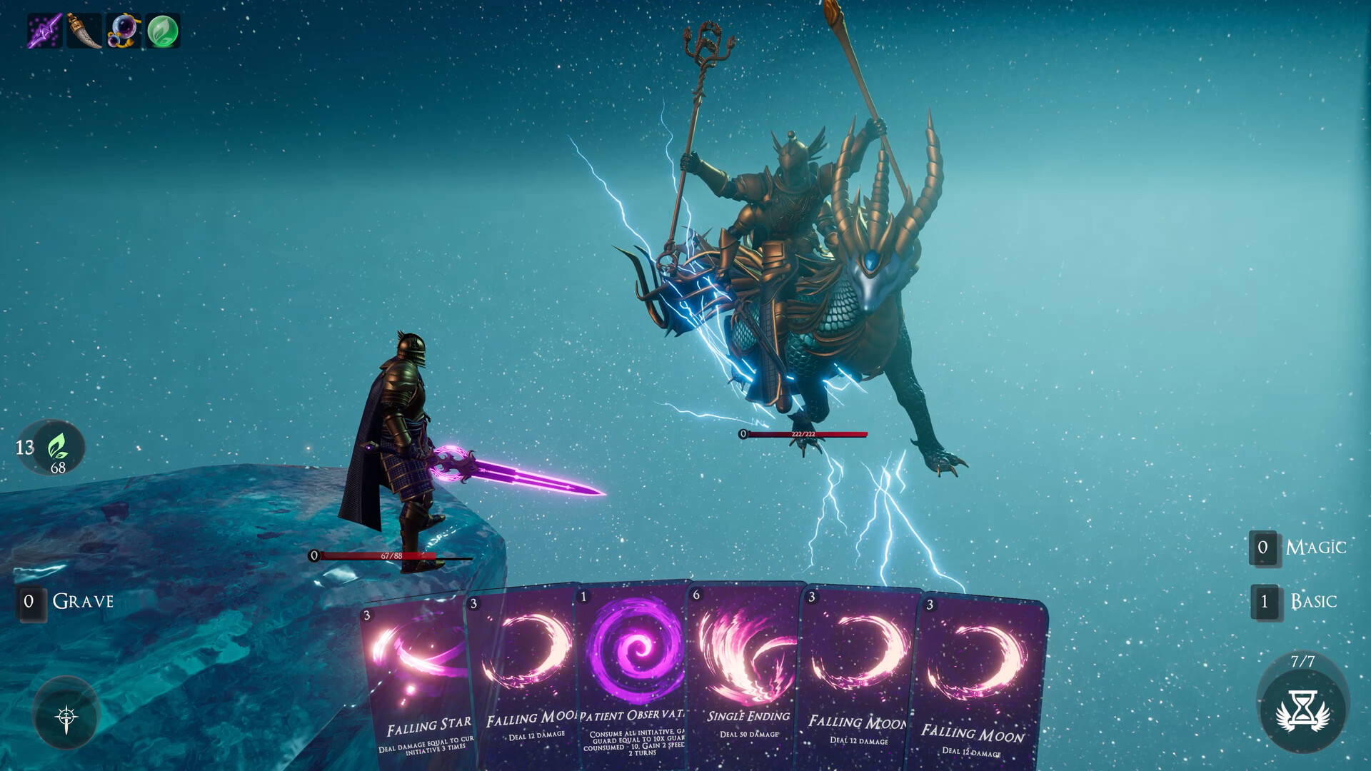 BlueCloud Summit screenshot 5