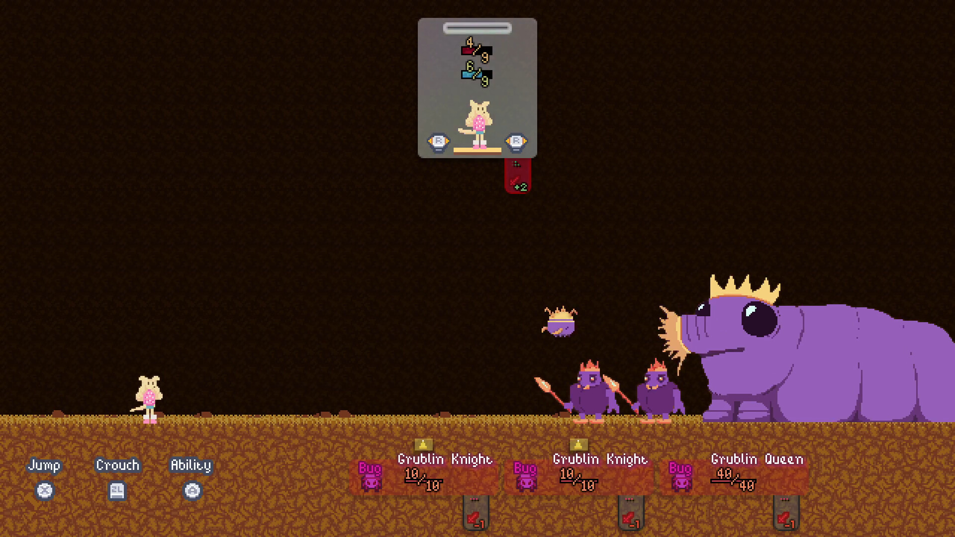 Daisy Grotto screenshot 3