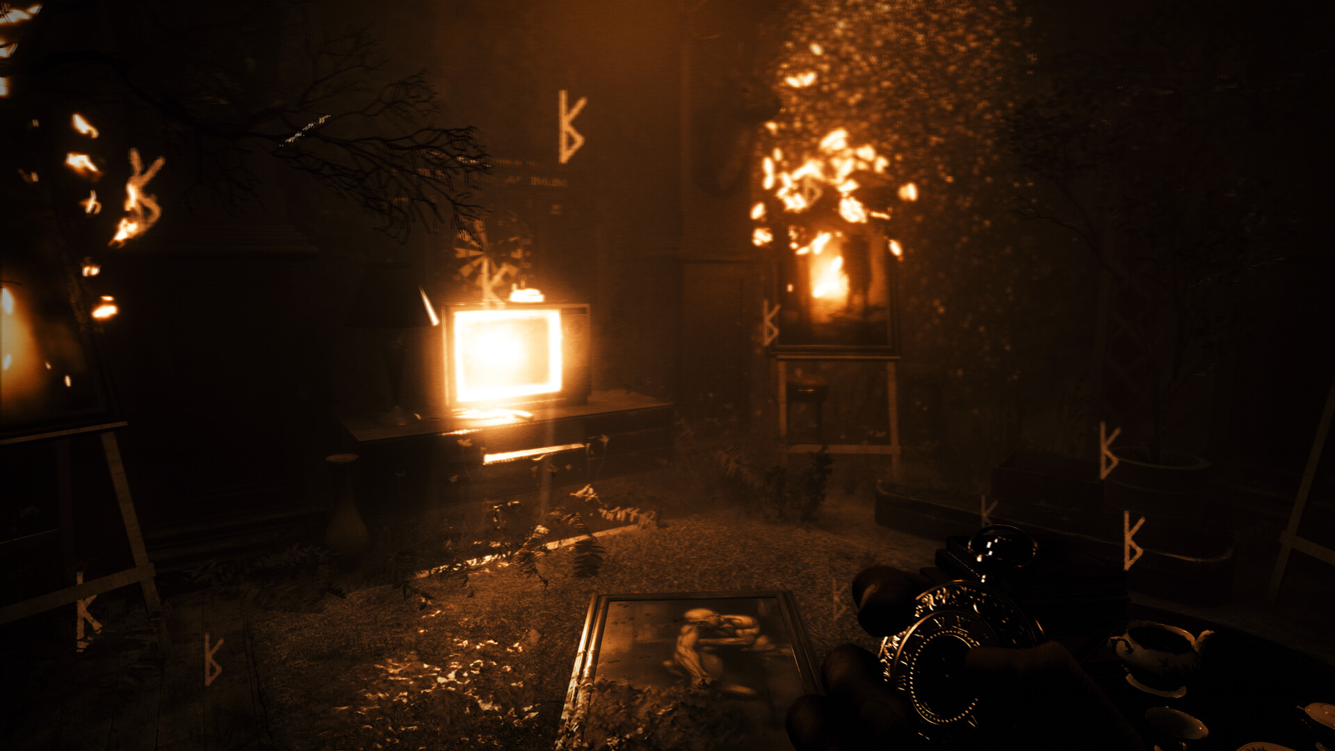 Illusion Within screenshot 2