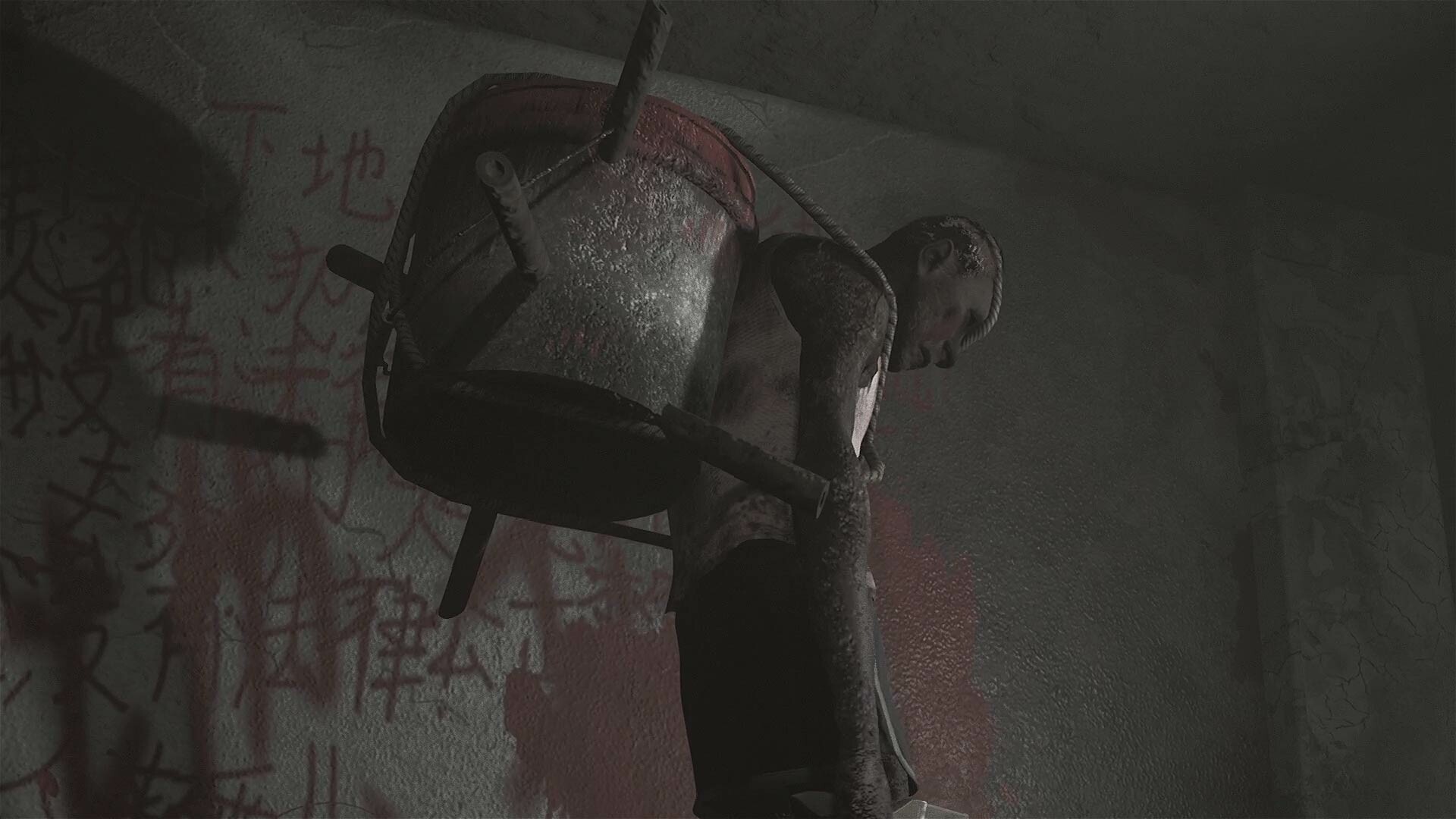 Scarred screenshot 4
