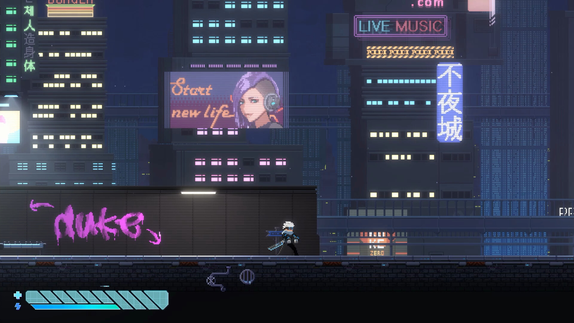 Veiled Edge screenshot 1