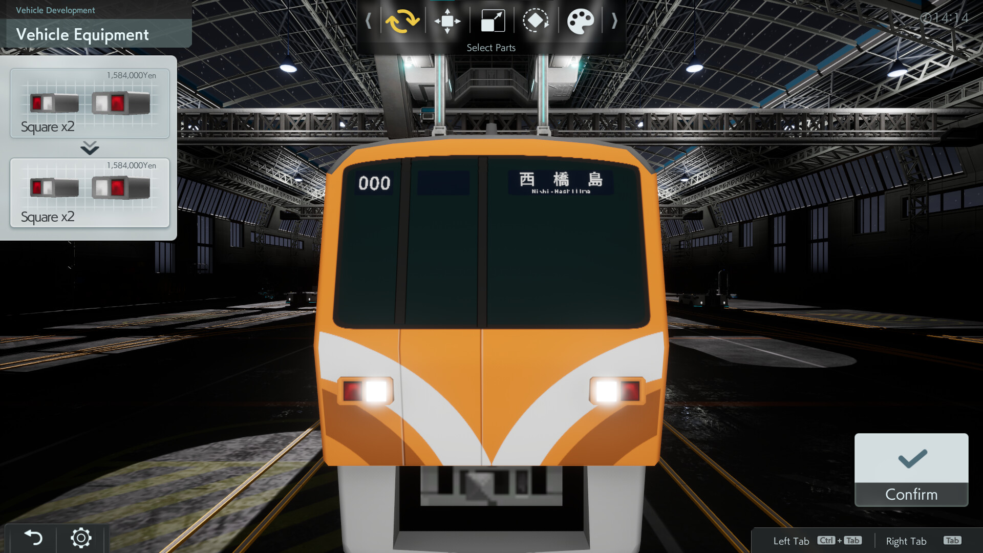 A-Train9 TRAIN CONSTRUCTION screenshot 2