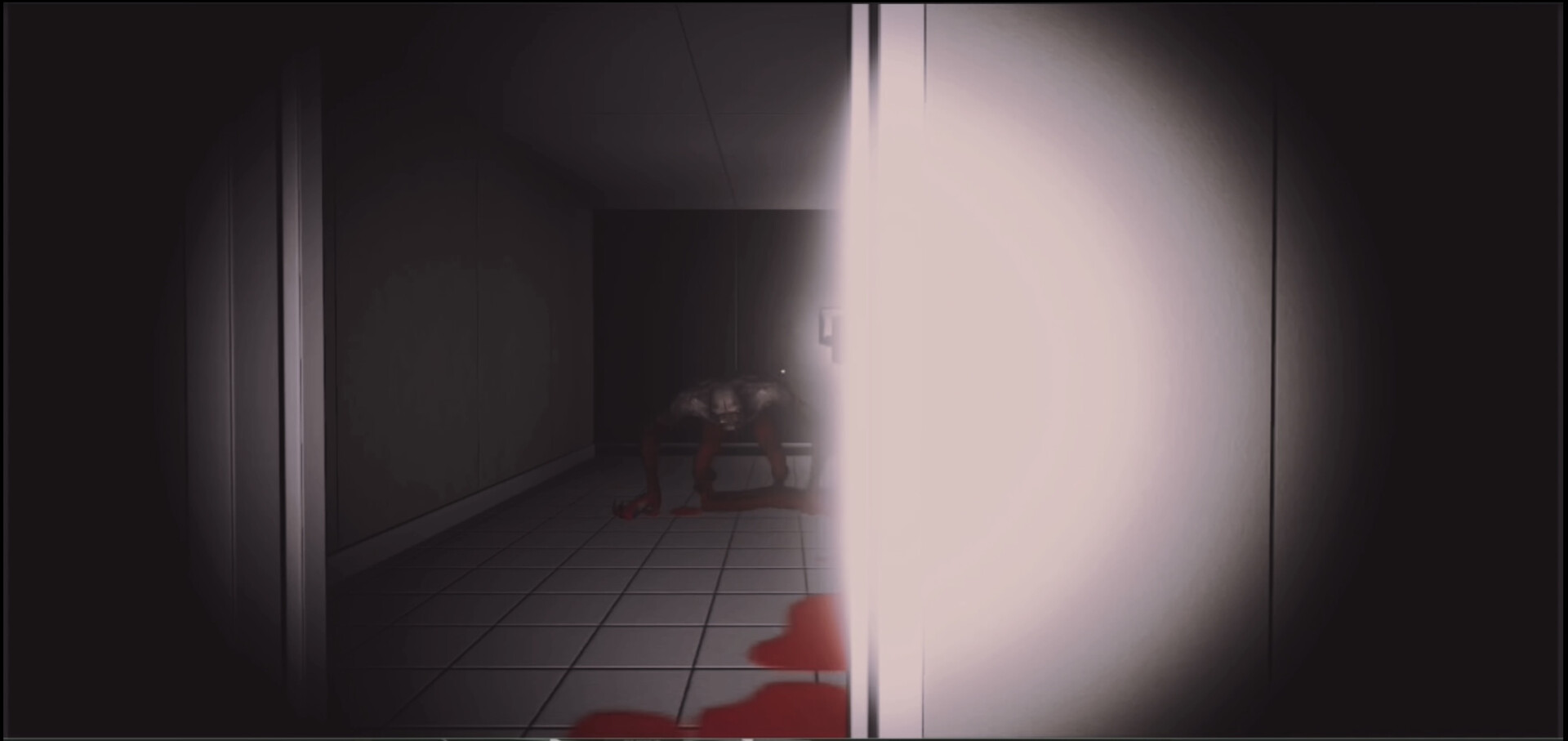 After School screenshot 1