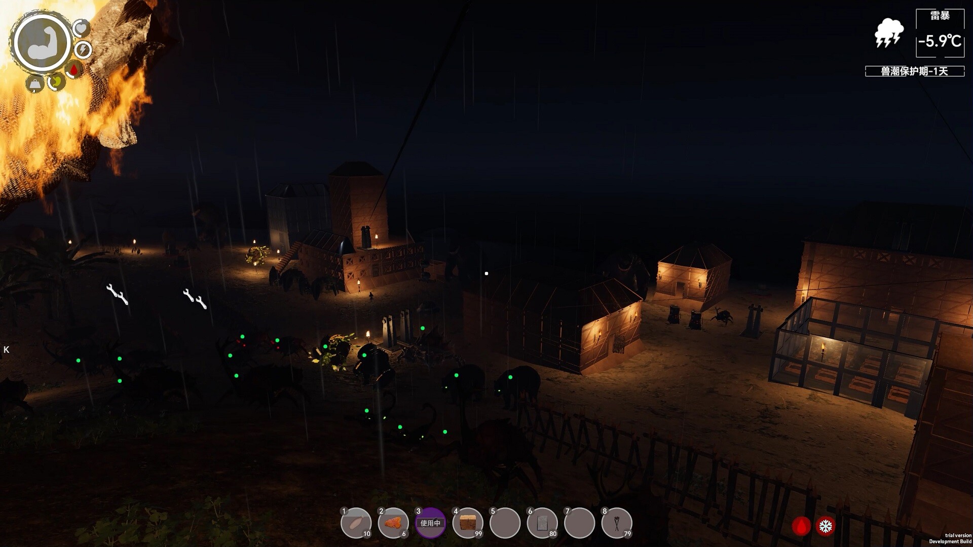 Island Notes screenshot 11
