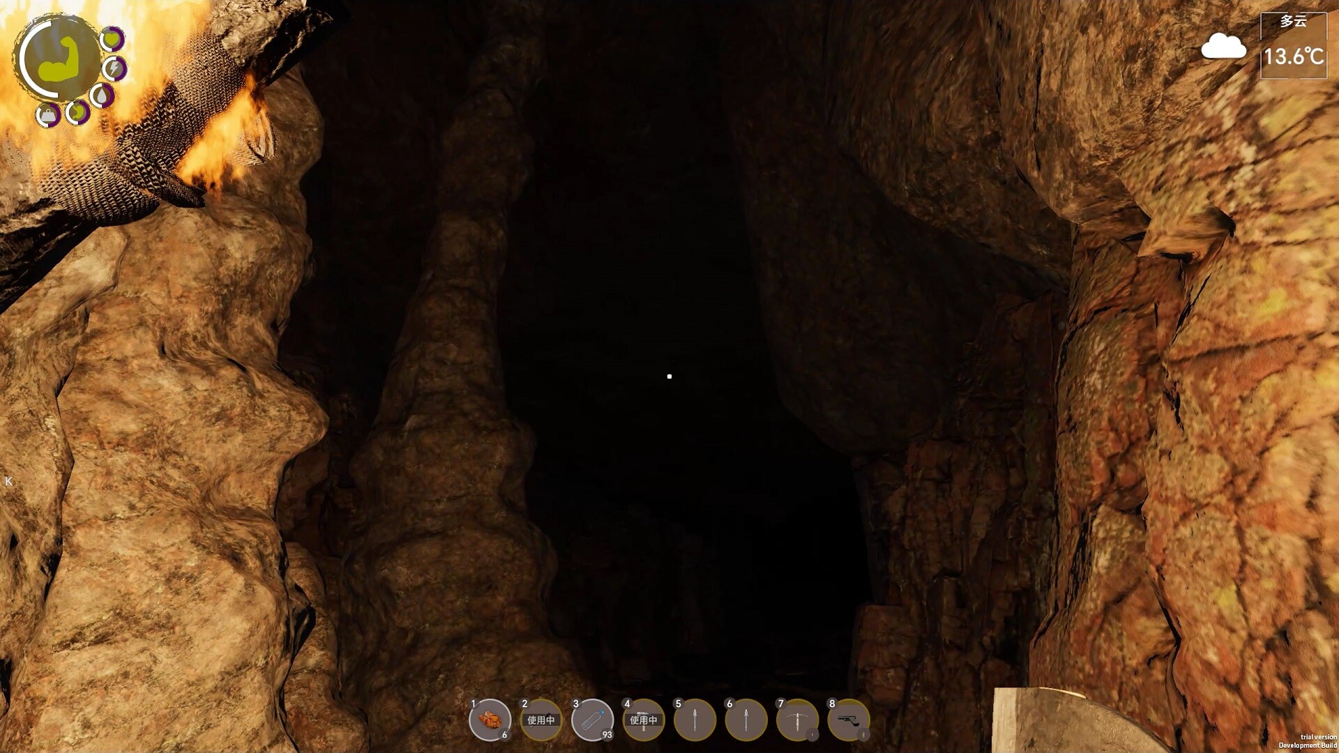 Island Notes screenshot 16