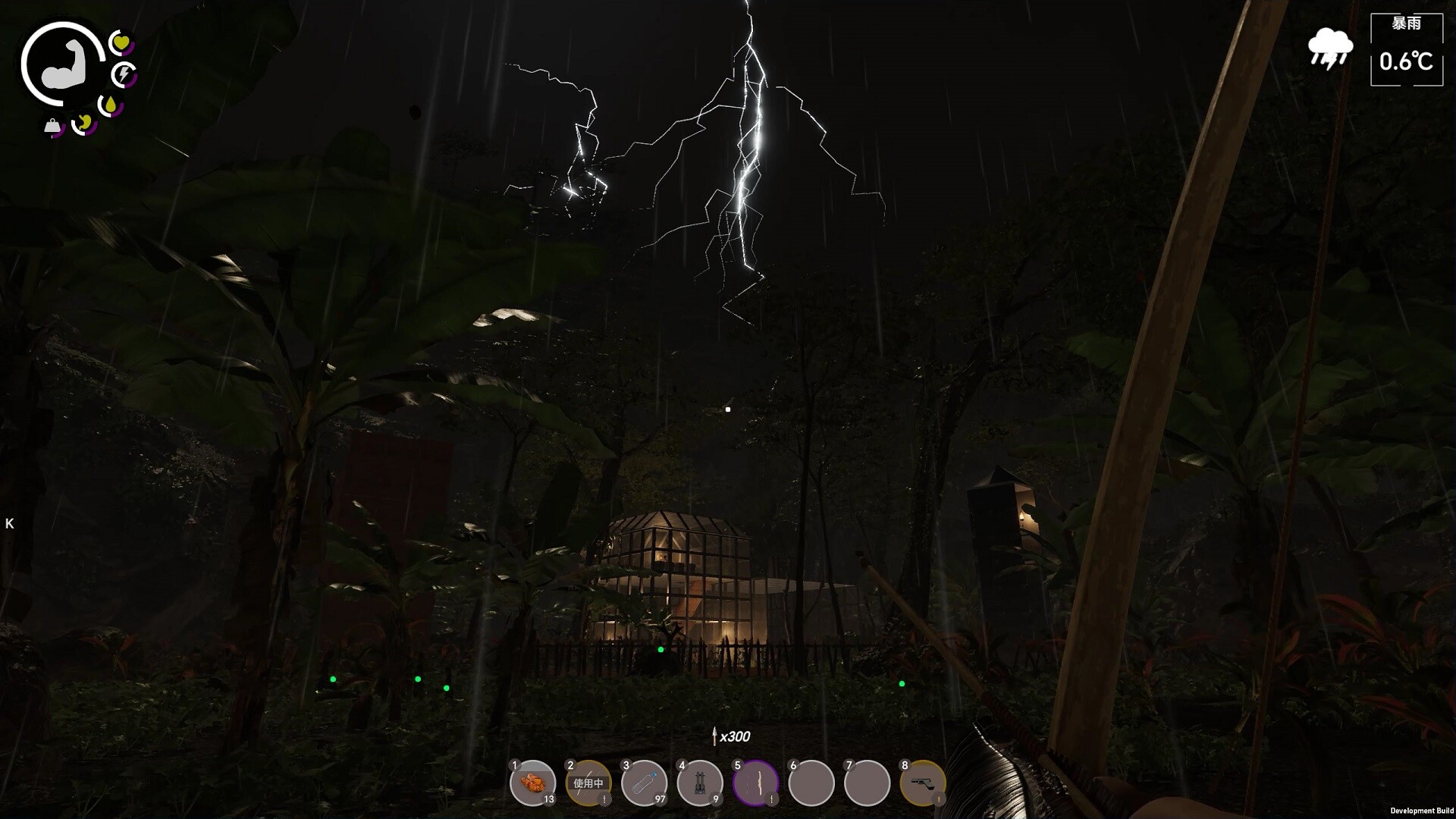 Island Notes screenshot 6