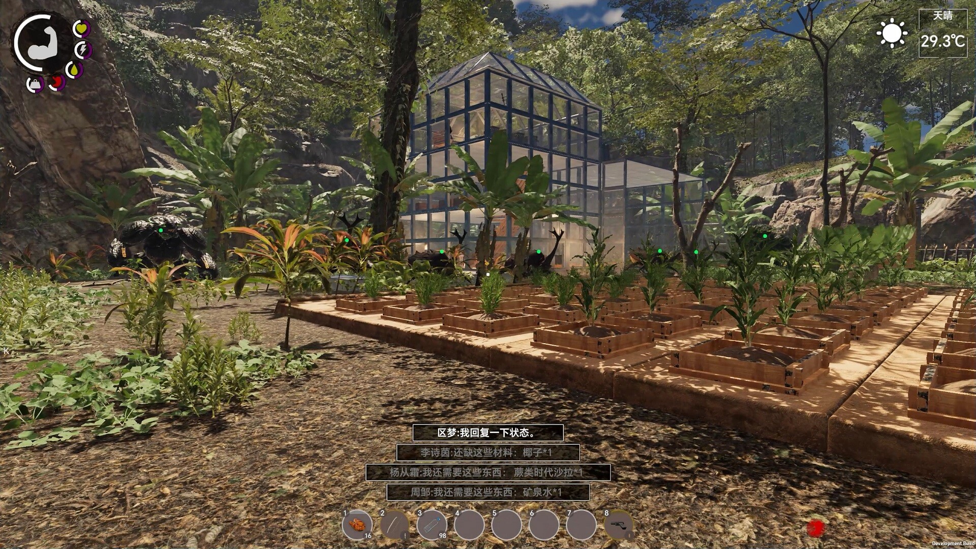 Island Notes screenshot 15