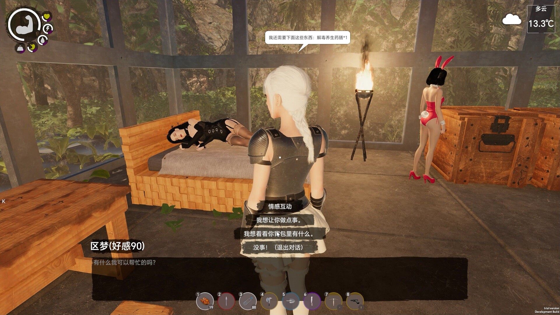 Island Notes screenshot 8