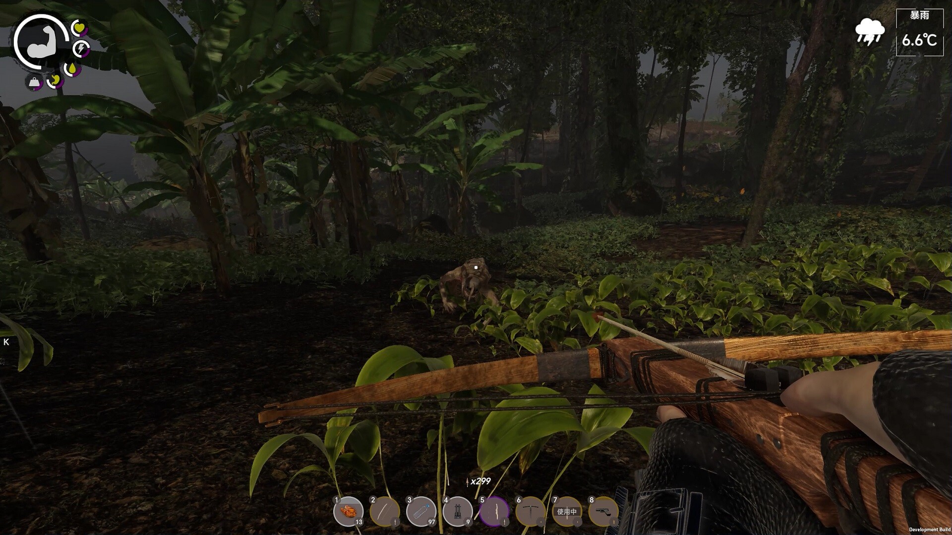 Island Notes screenshot 19