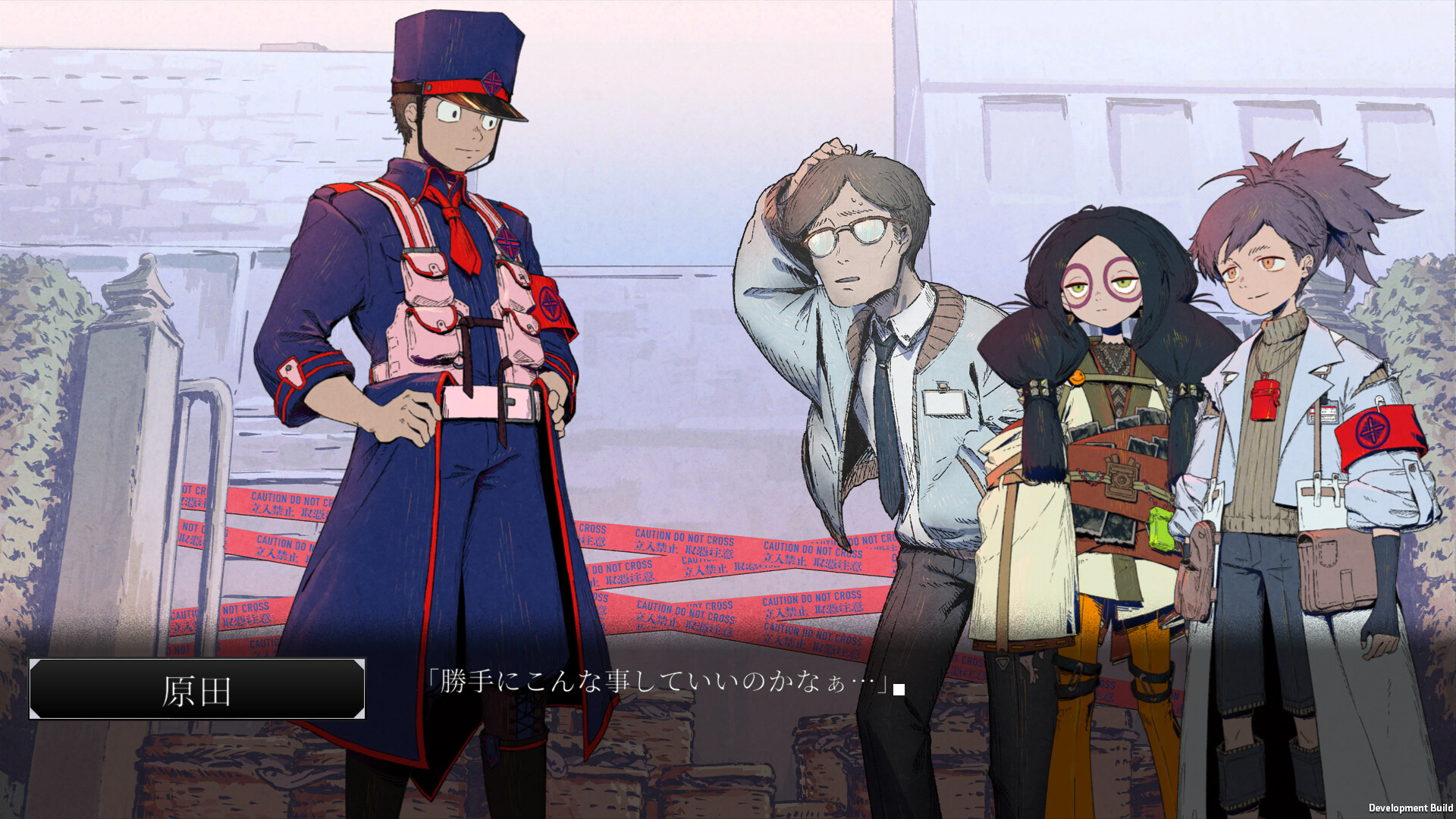 Aojuji Hospital: Tokyo Eidolic Anatomy Division screenshot 2