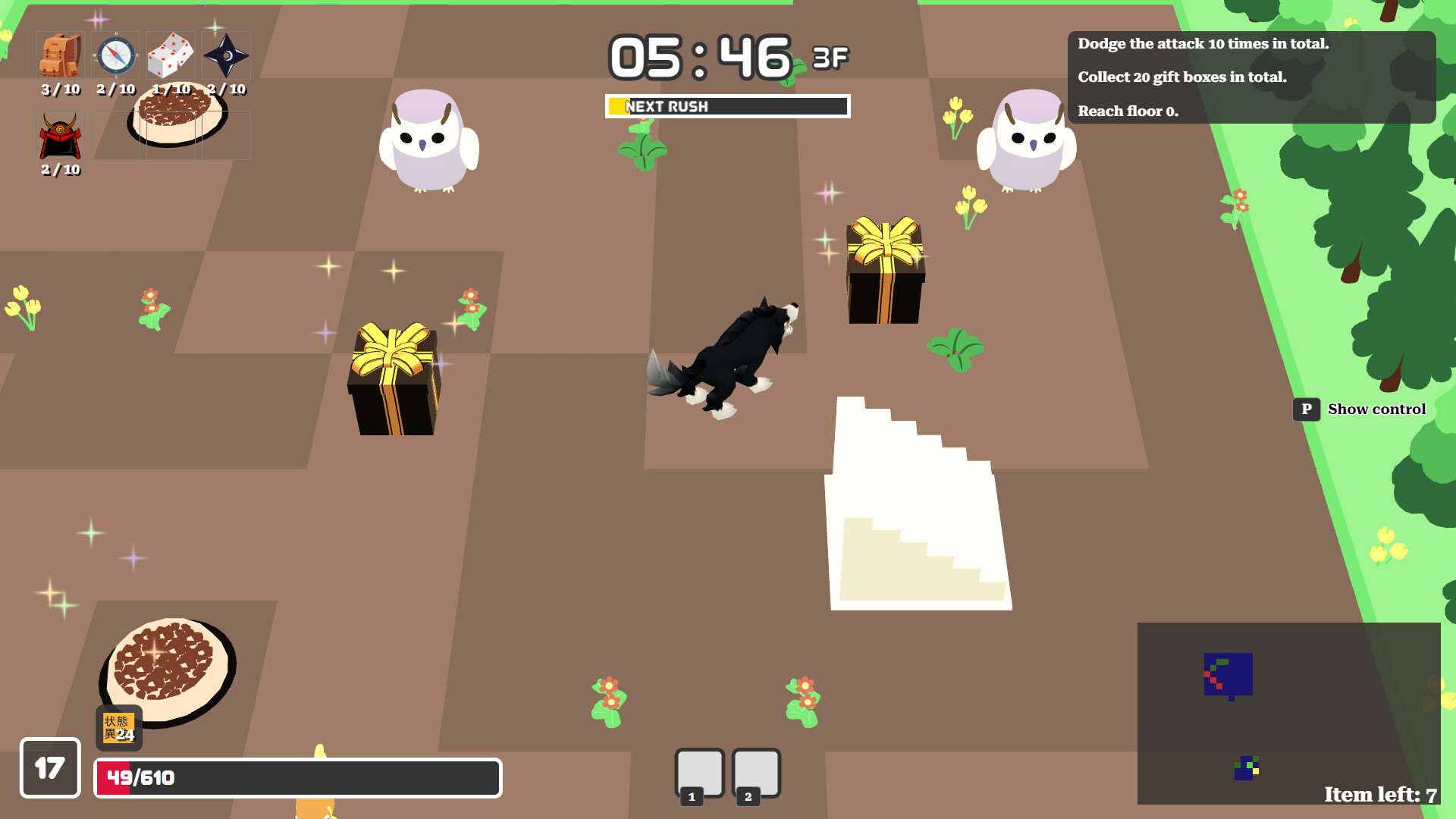15 Minutes Dungeon screenshot 3