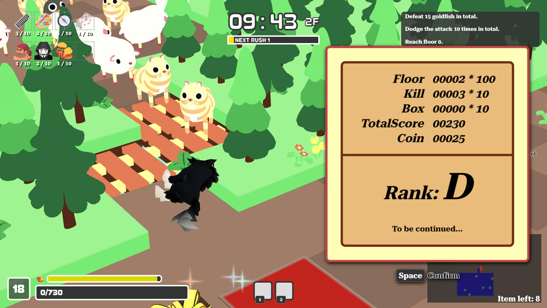 15 Minutes Dungeon screenshot 8