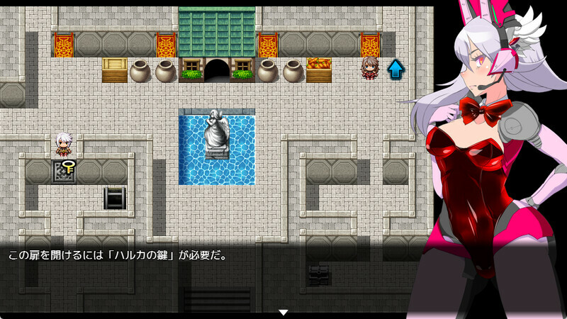 Gehenna screenshot 6