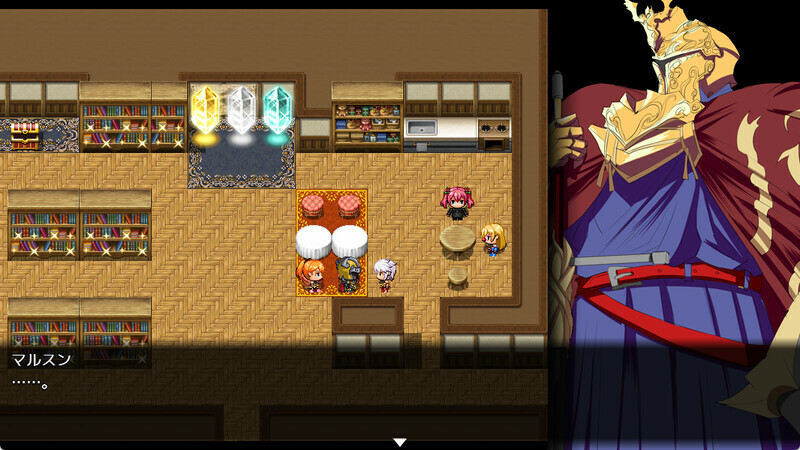 Gehenna screenshot 10