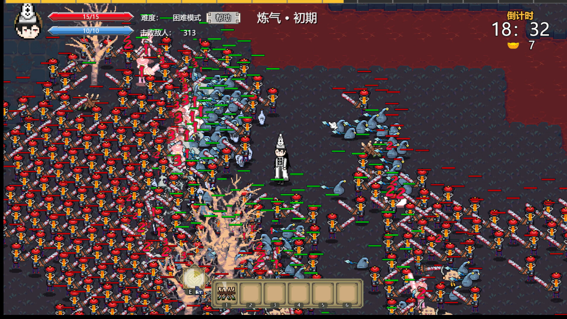 Journey to the West Survivor screenshot 7