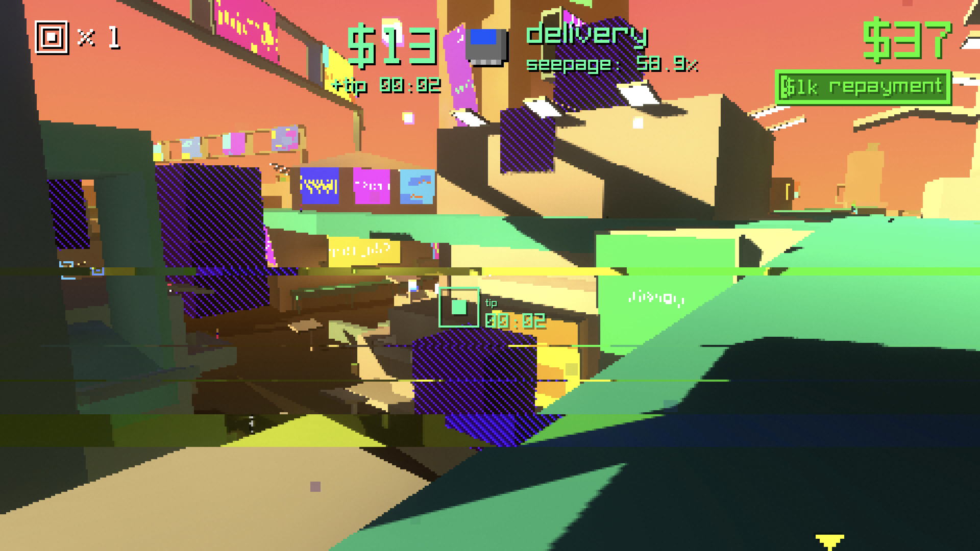 MULE screenshot 7
