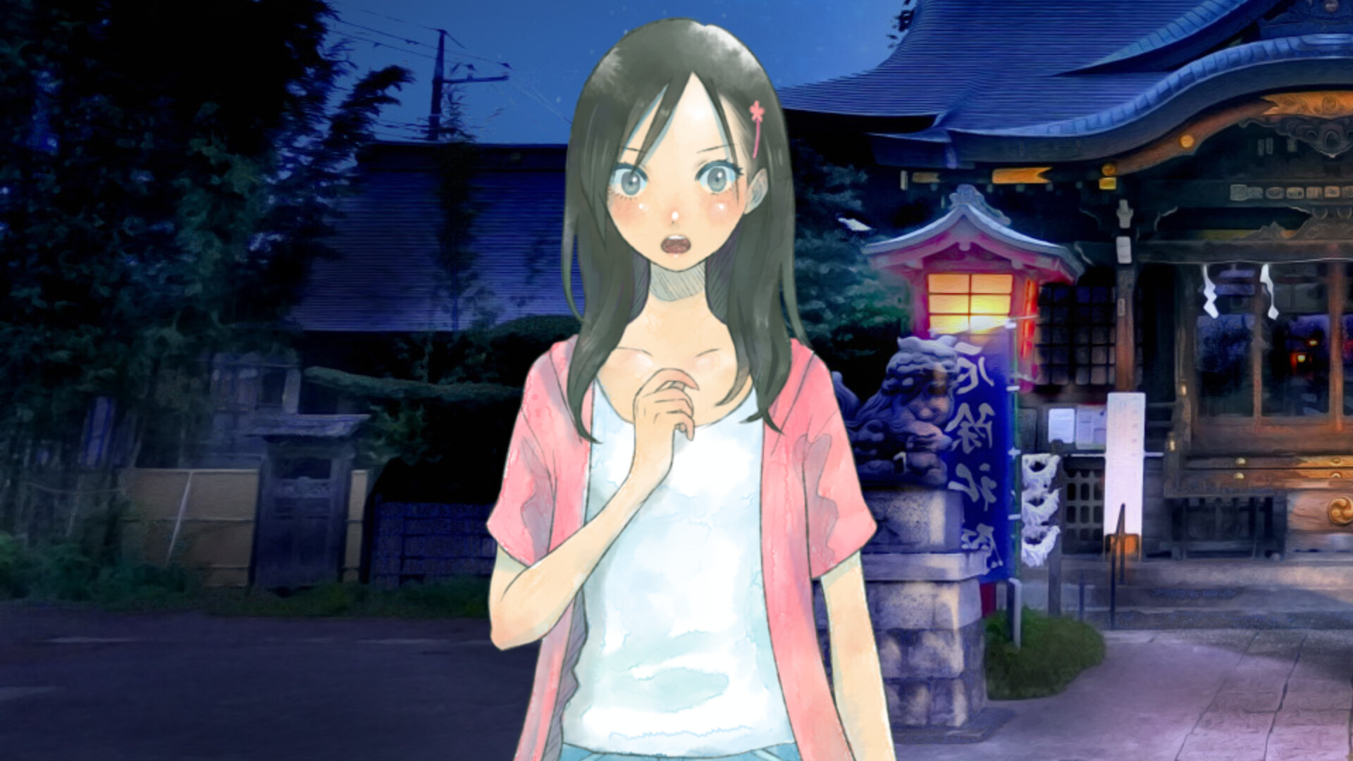 探しものは、夏ですか。 screenshot 8