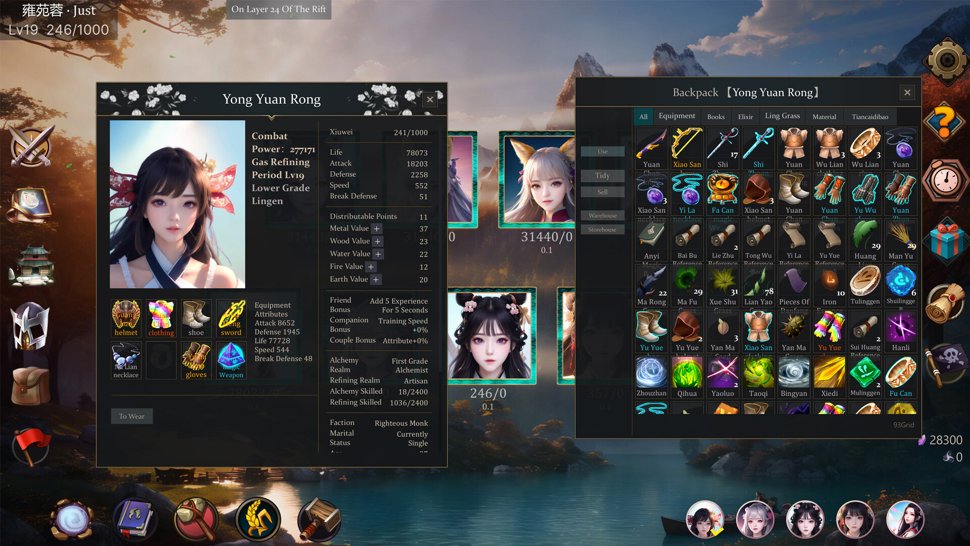 Idle Magic Legend screenshot 6