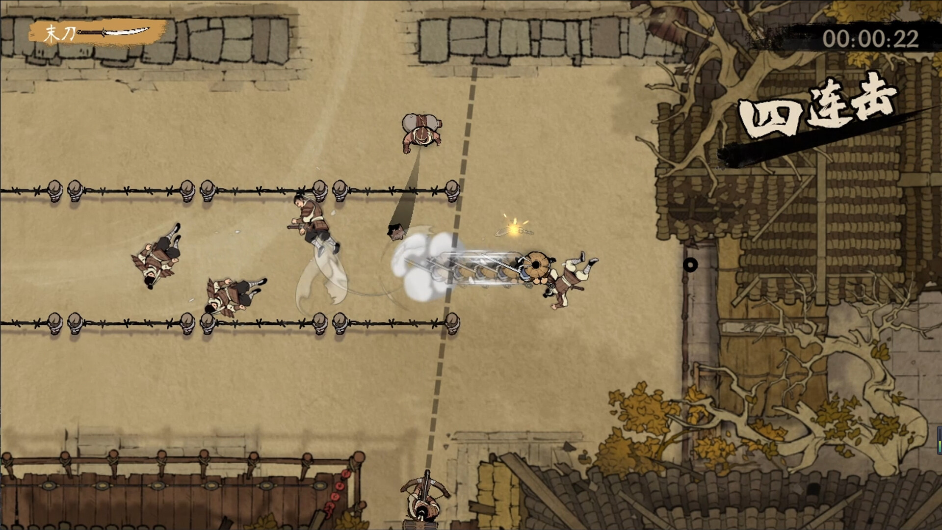 End of Edge screenshot 2