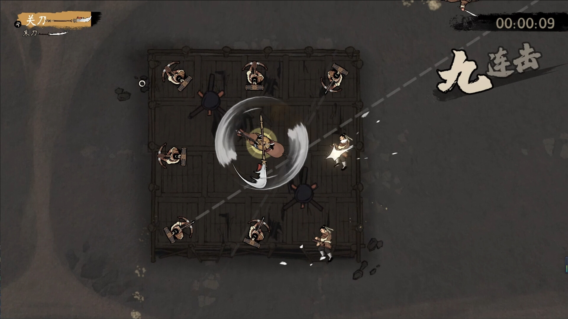 End of Edge screenshot 5
