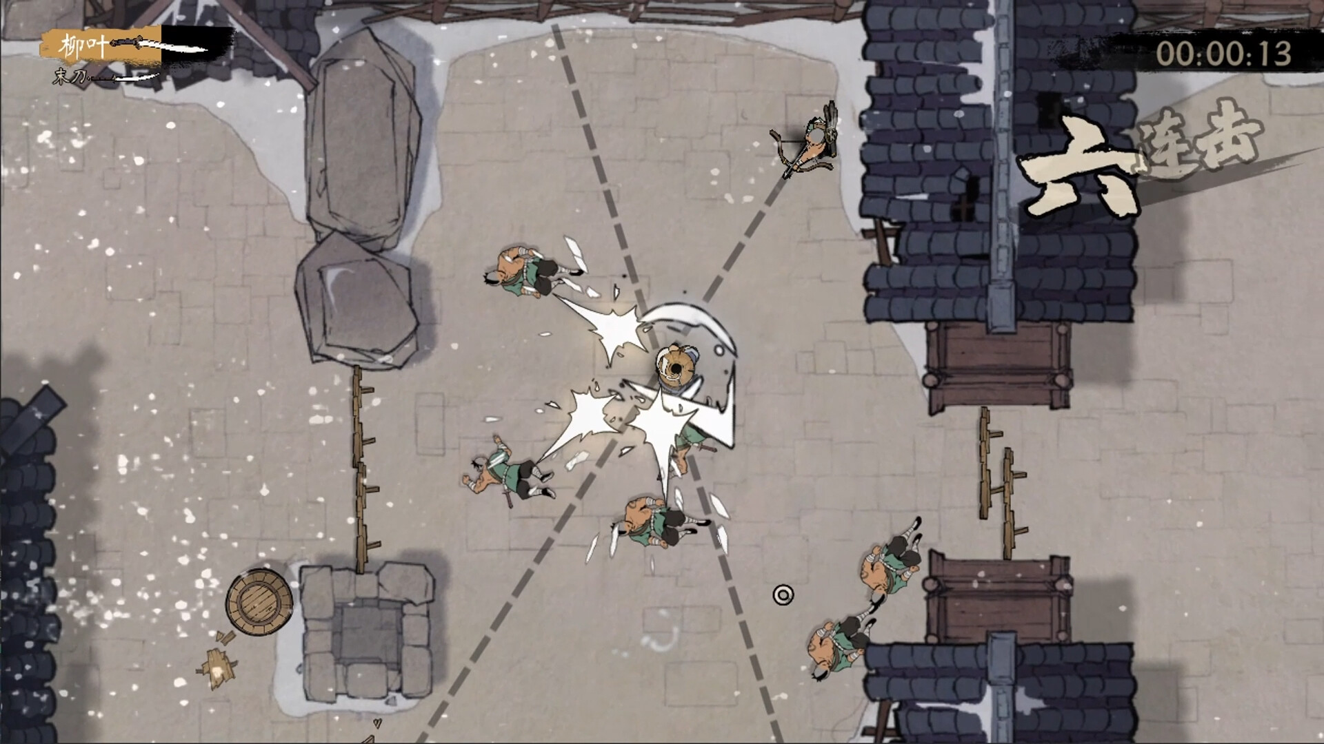 End of Edge screenshot 1