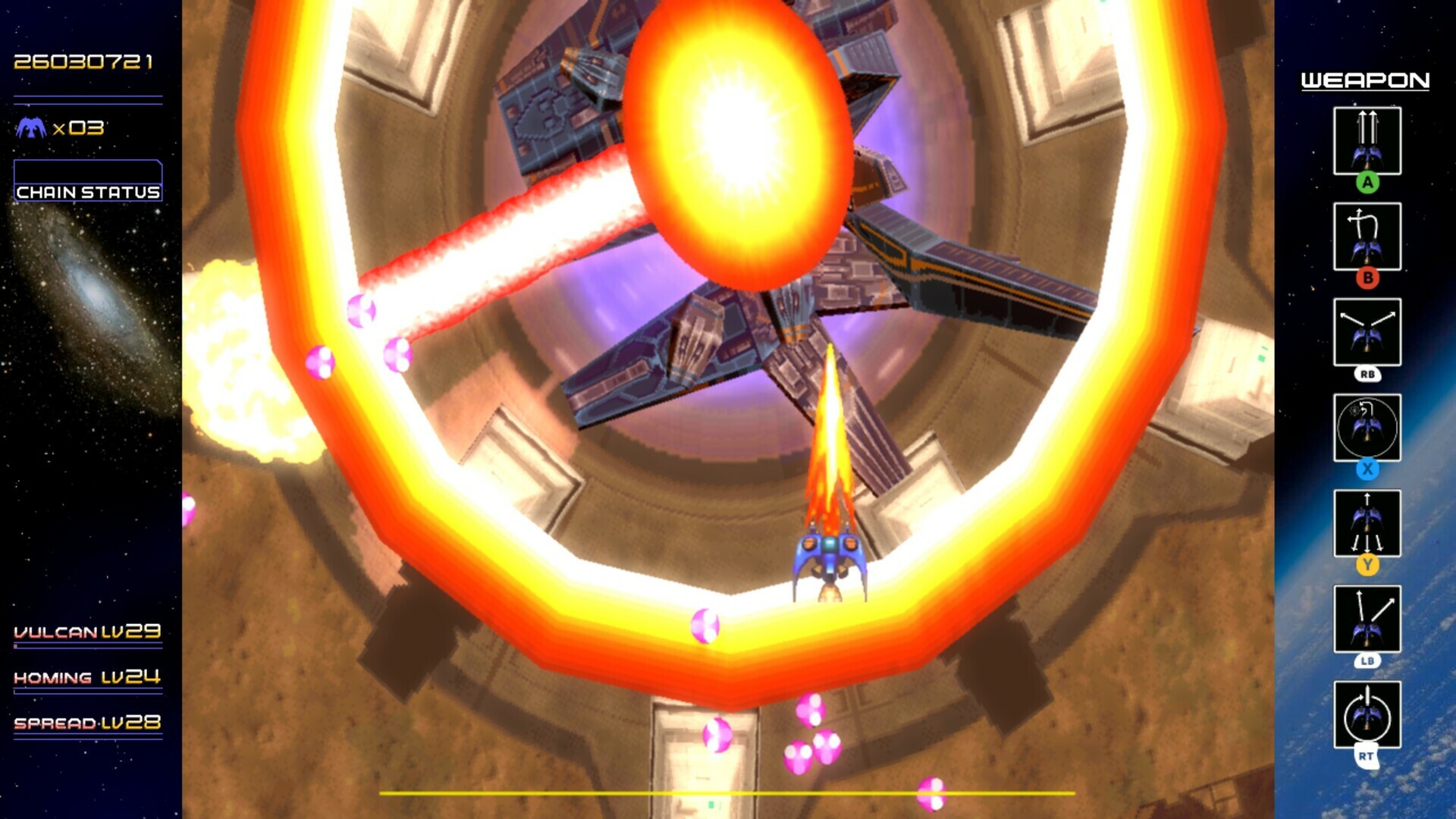 Radiant Silvergun screenshot 5