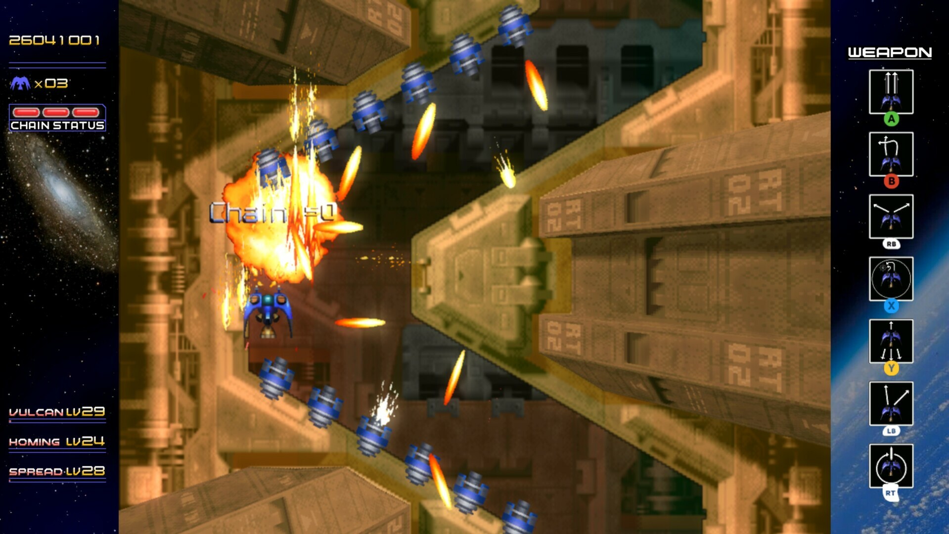 Radiant Silvergun screenshot 3