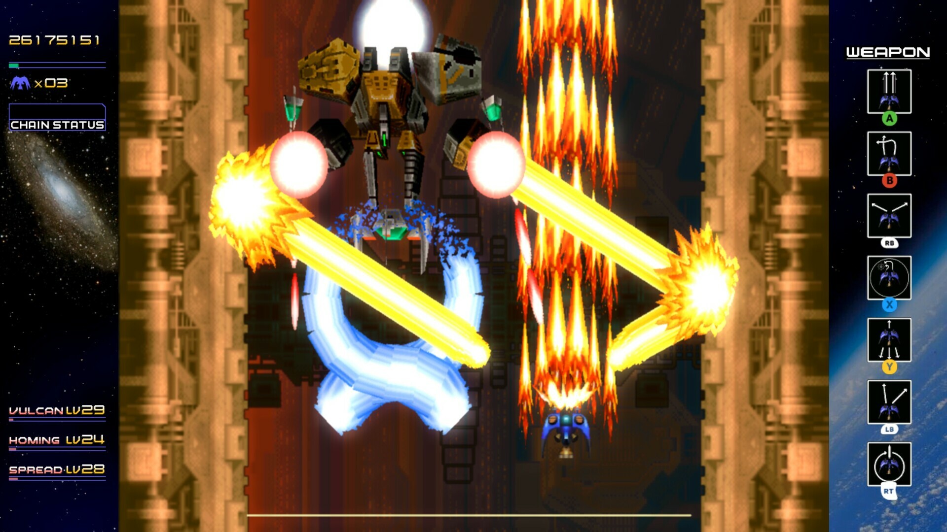 Radiant Silvergun screenshot 4