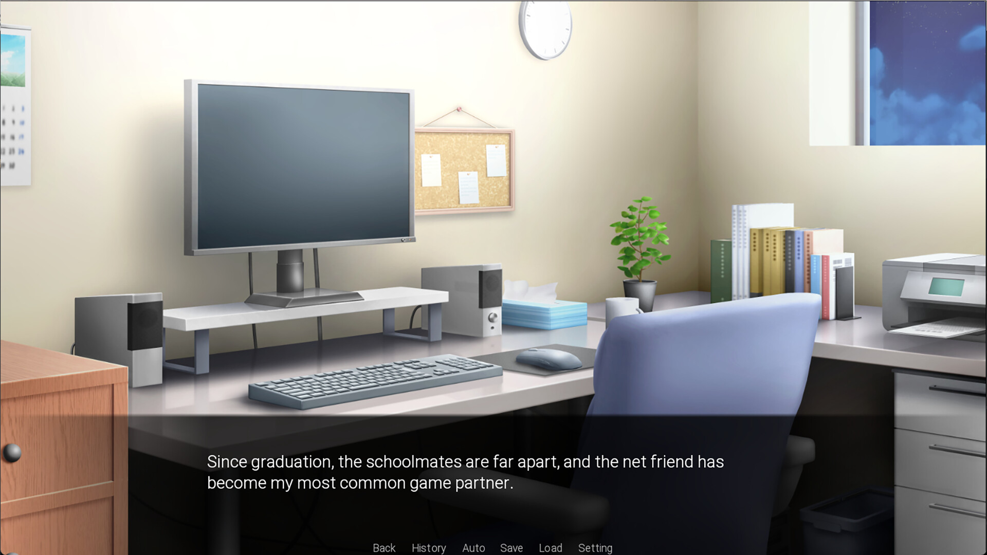 Fantastic Dream screenshot 2
