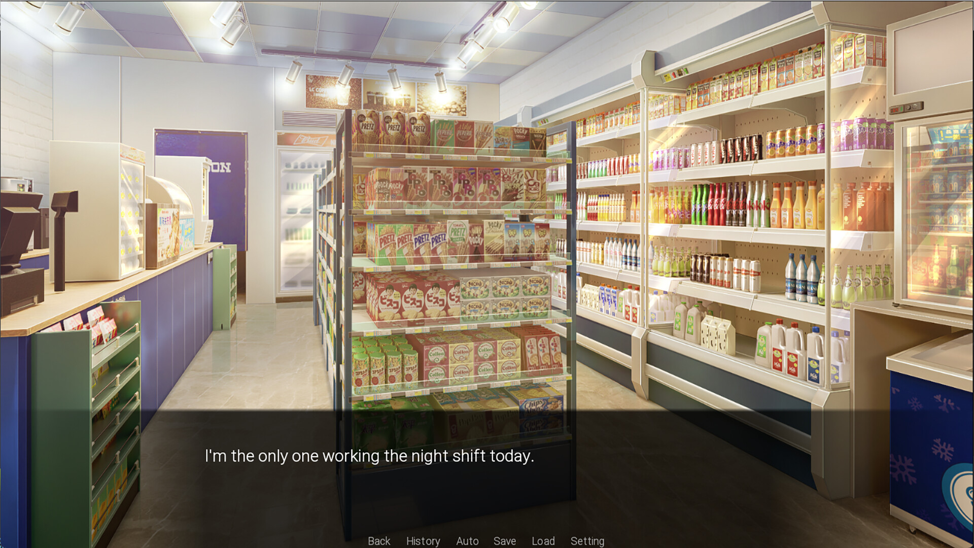 Fantastic Dream screenshot 5