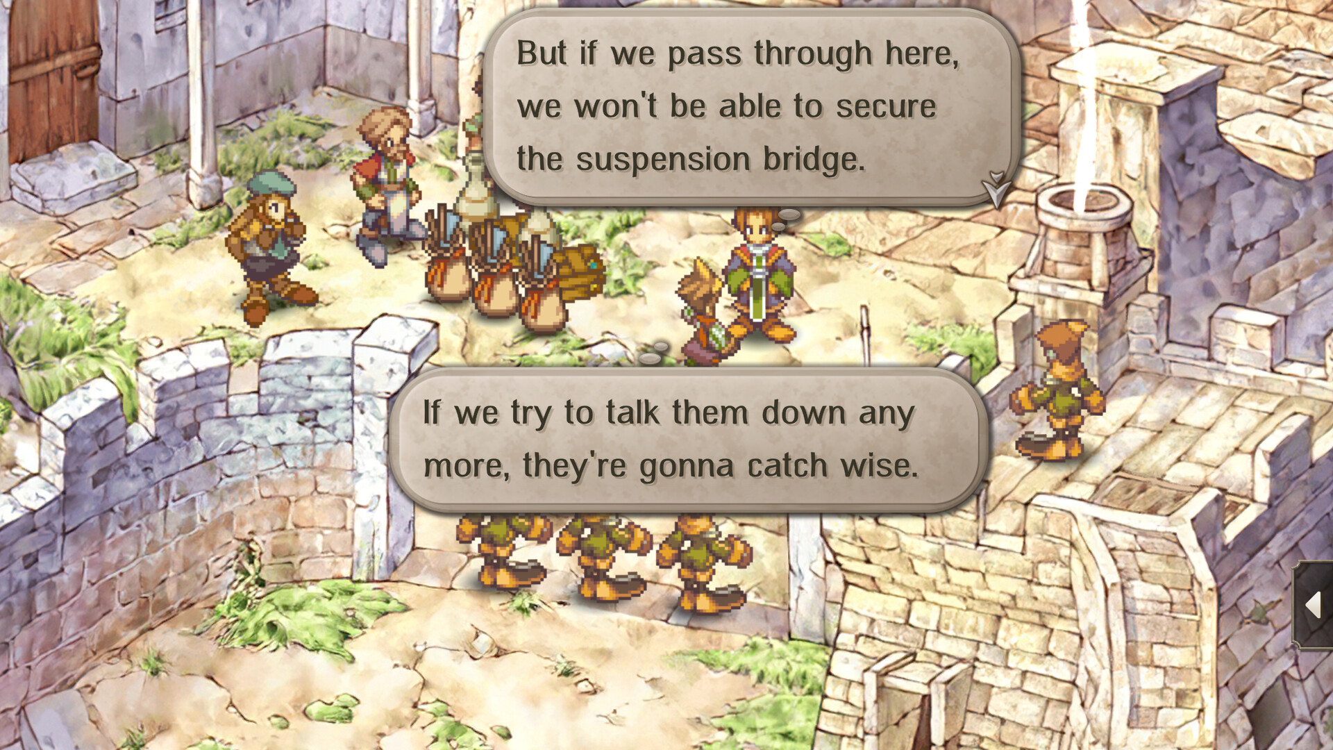 SaGa Frontier 2 Remastered screenshot 5