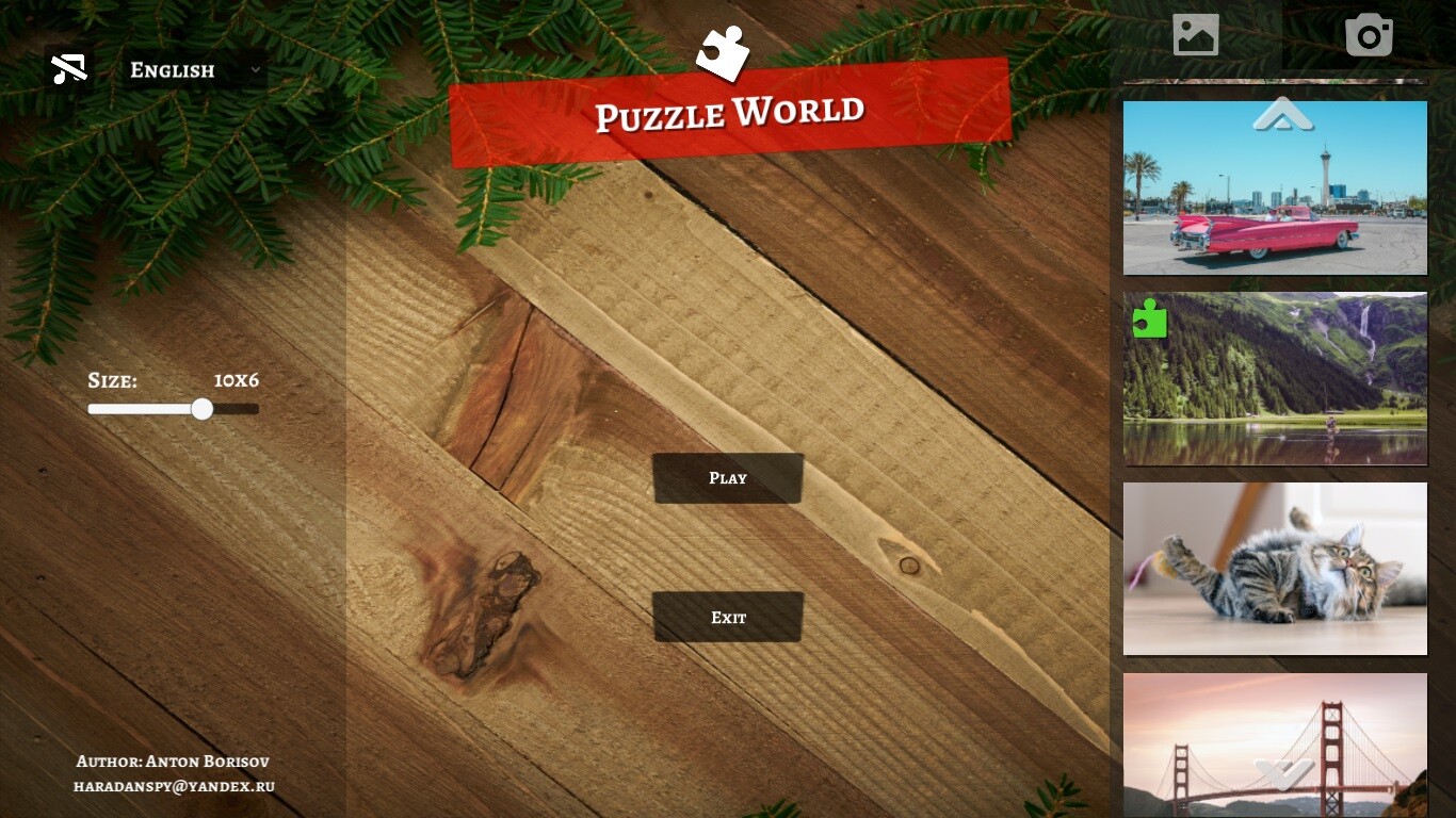 Puzzle World screenshot 1