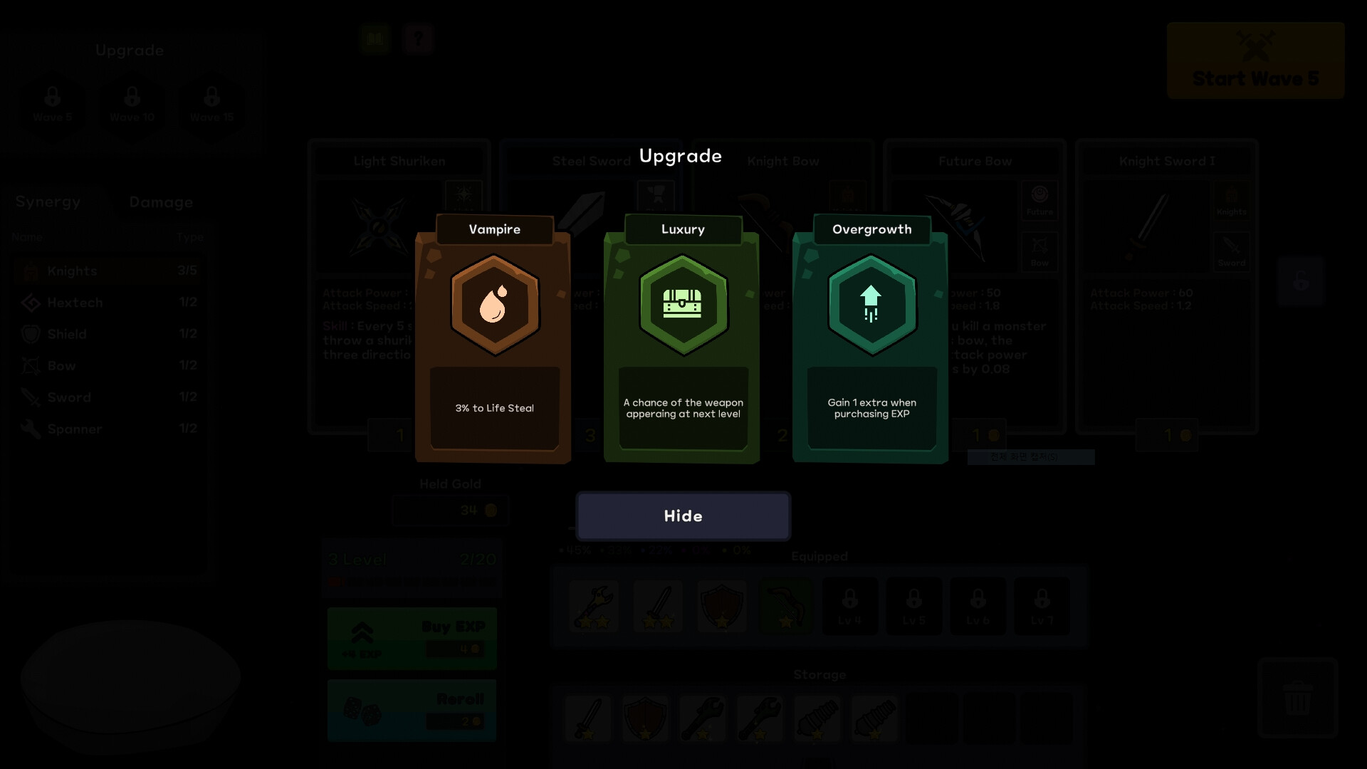 Hamboy : AutoChess Survivor screenshot 9