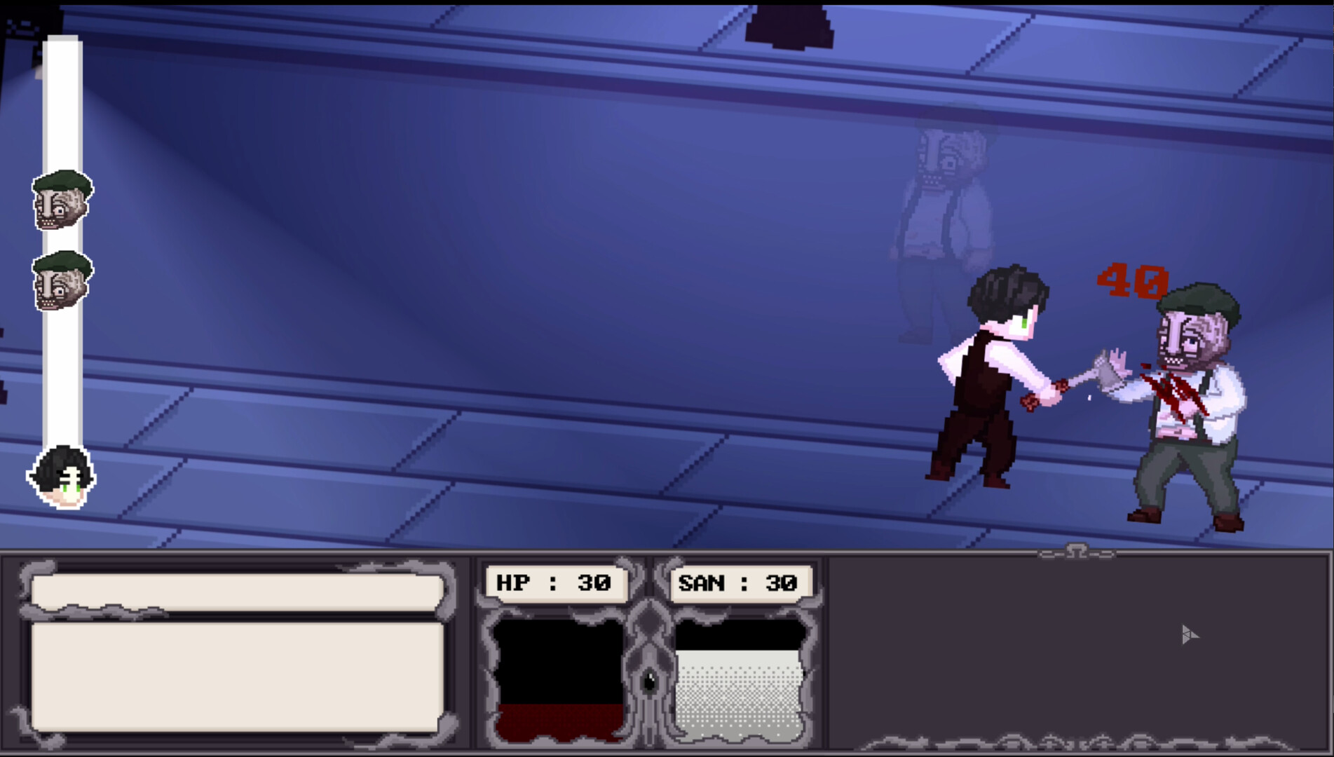 A Shadow Cast on Water screenshot 3