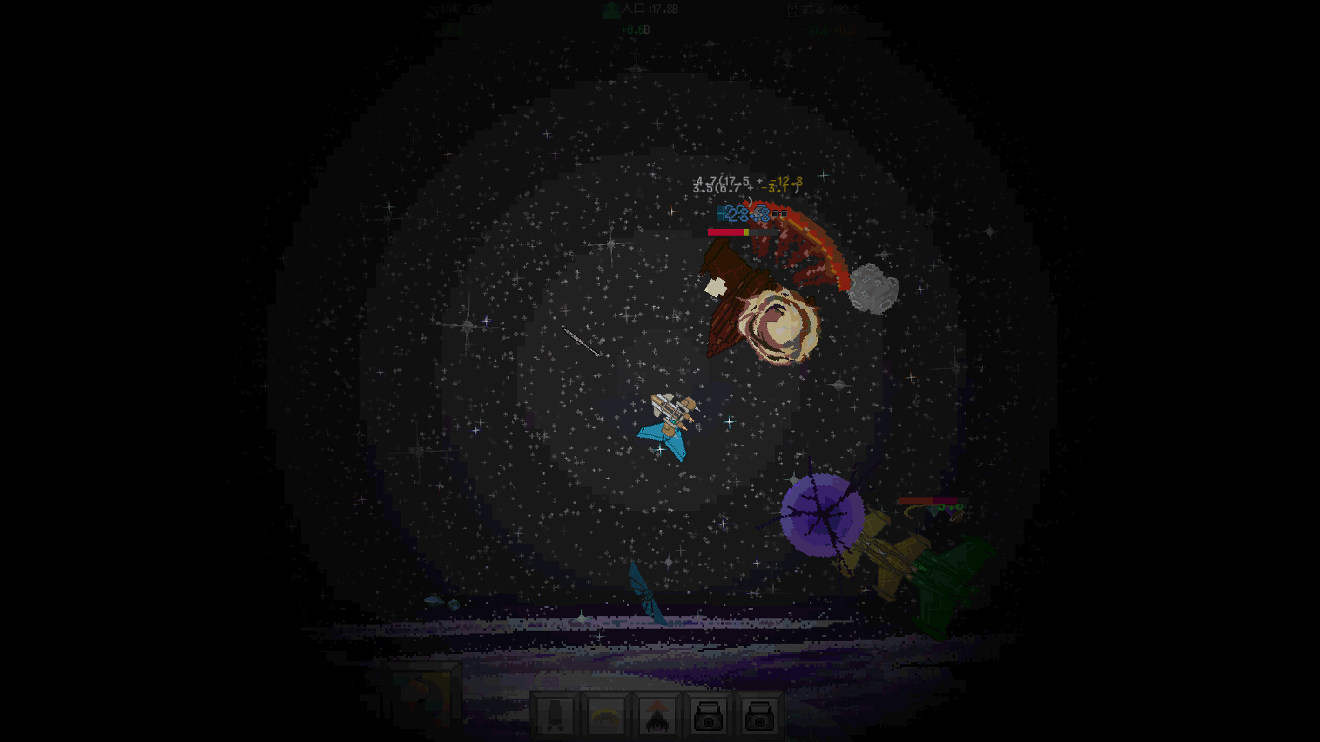 Defense of the Earth screenshot 4