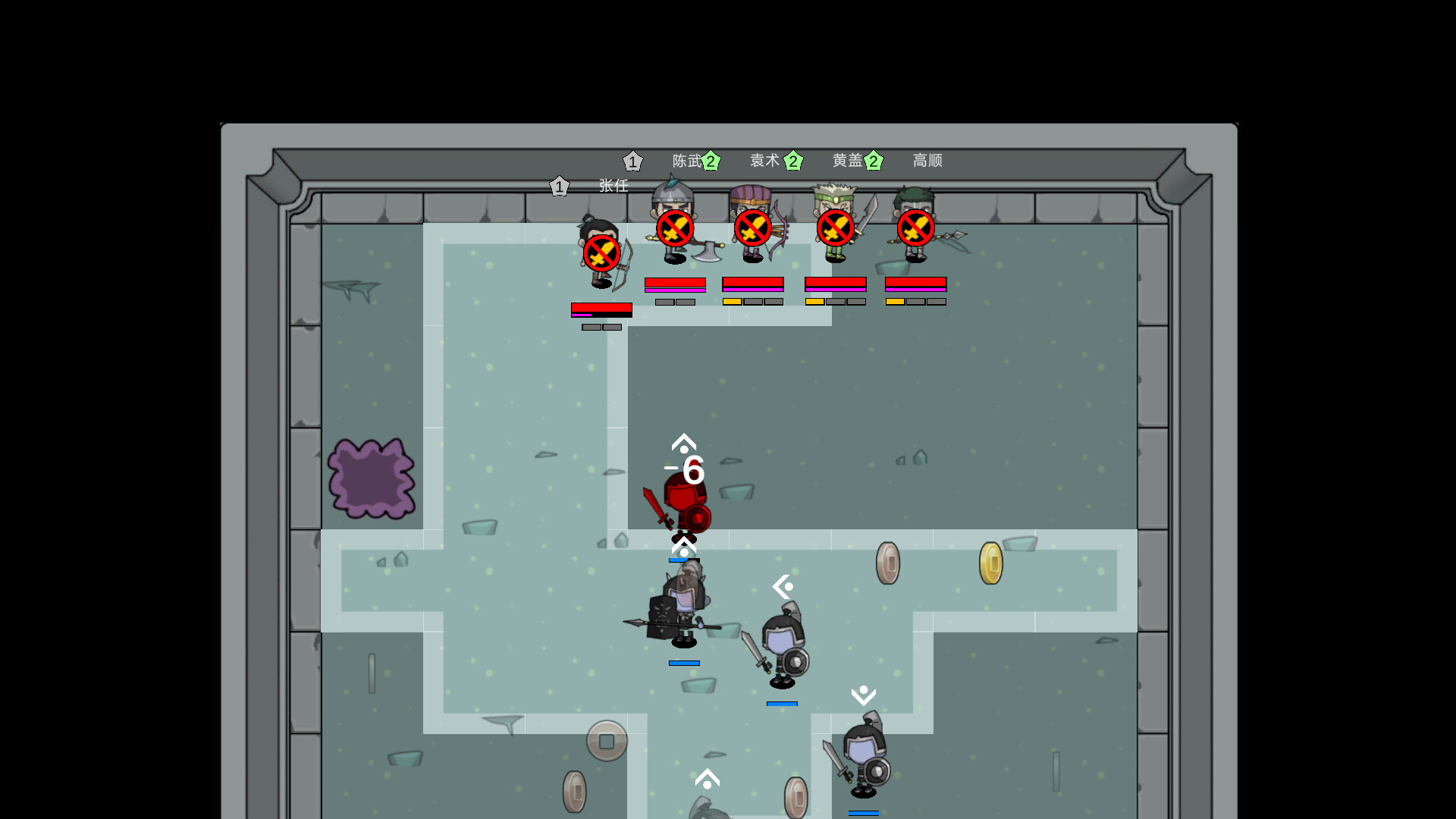 Approaching Cao Army screenshot 3