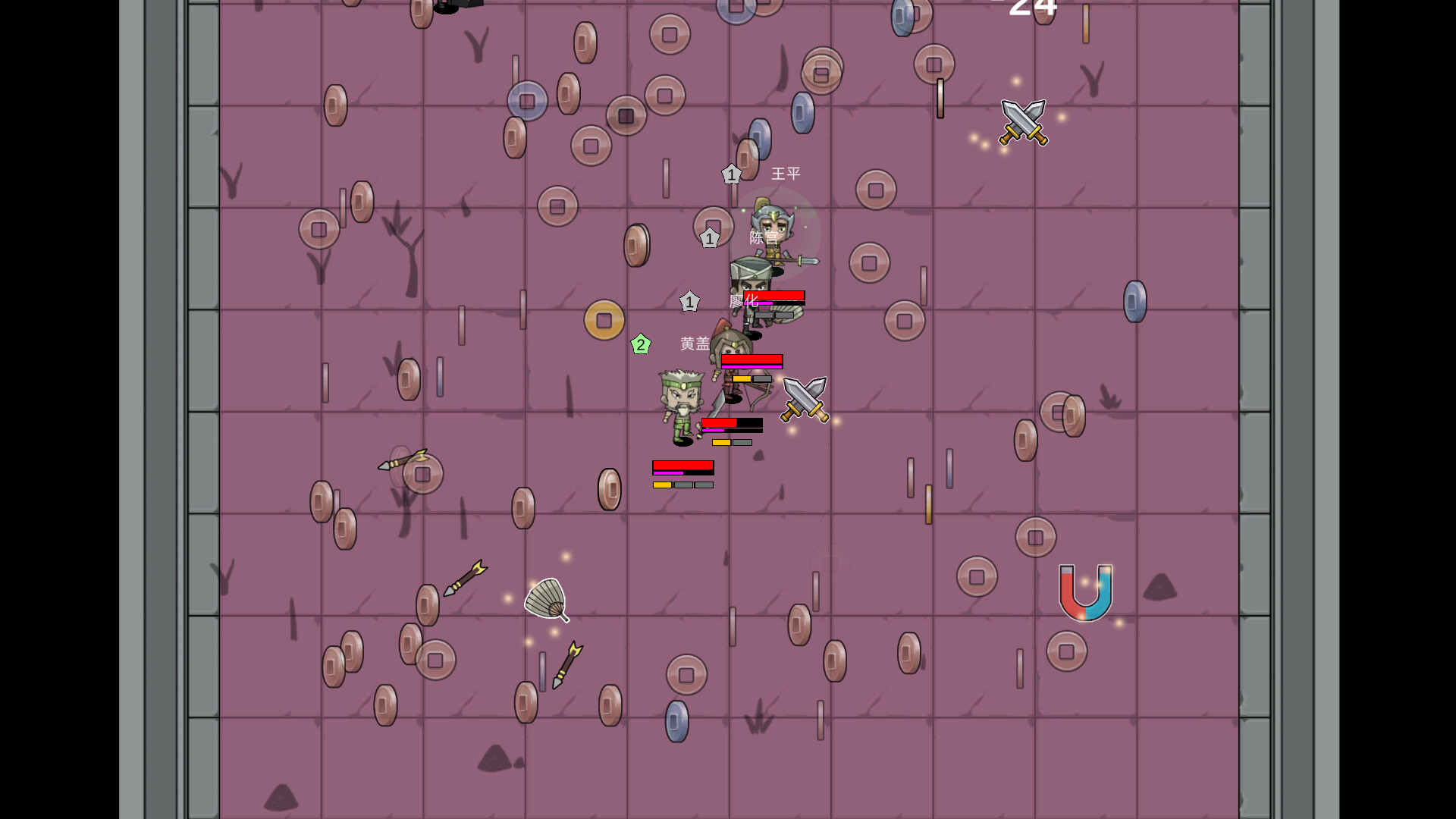 Approaching Cao Army screenshot 5
