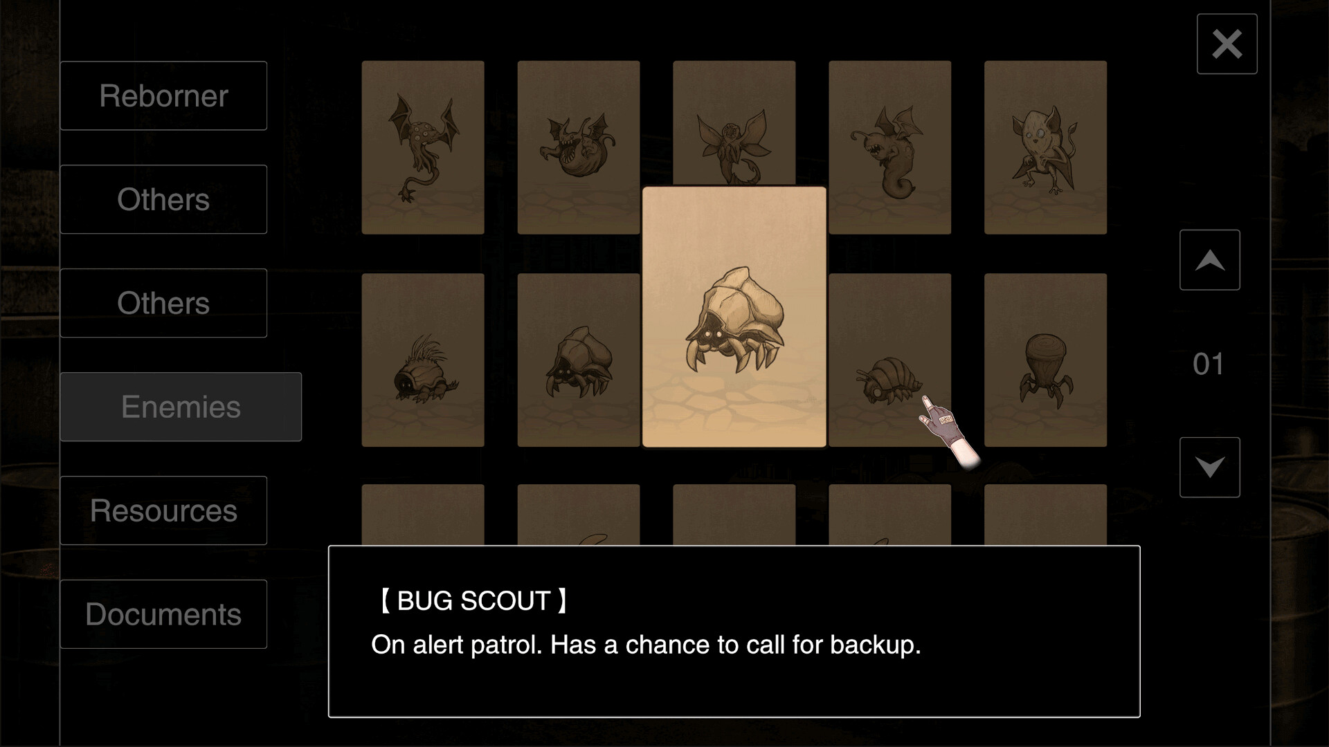 重生之时 - Rebirth Moment screenshot 8