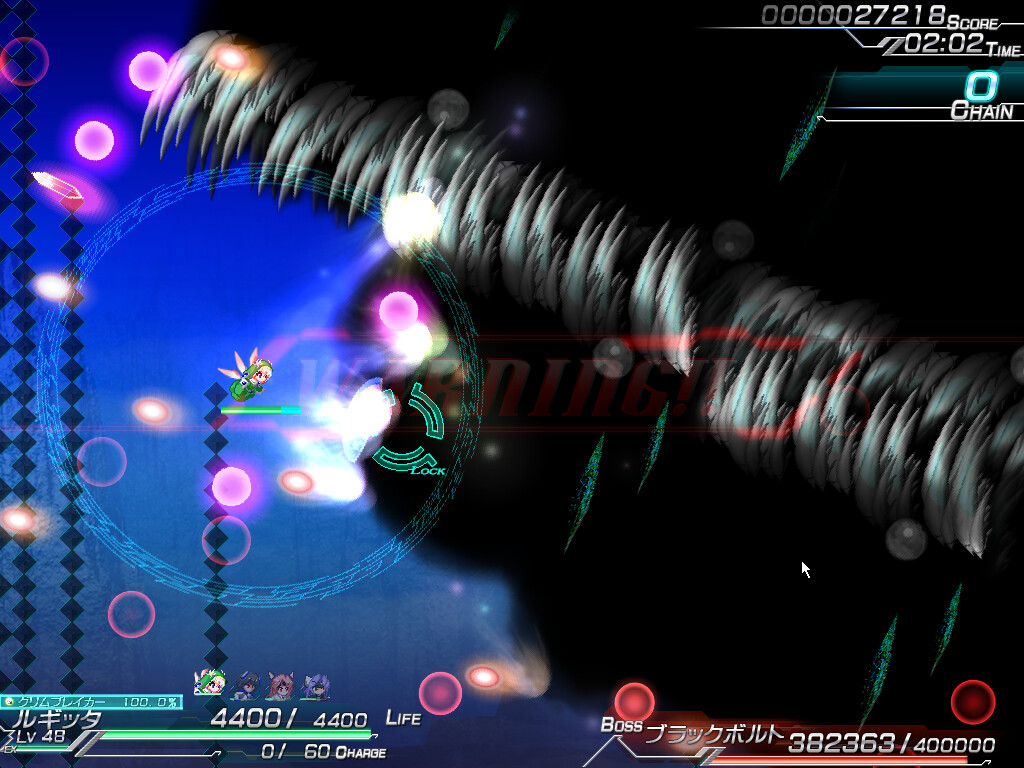 Lethal Operation Episode 1 healer Rugitta screenshot 9