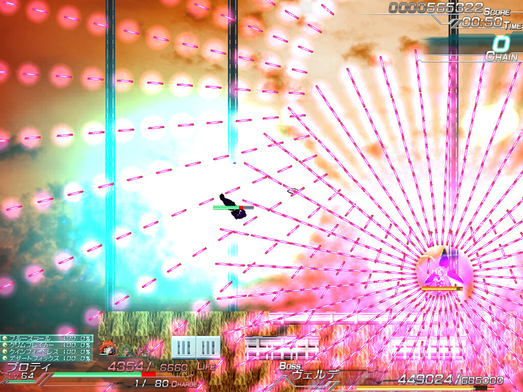 Lethal Operation Episode 3 Lethal Arms of Justice screenshot 2